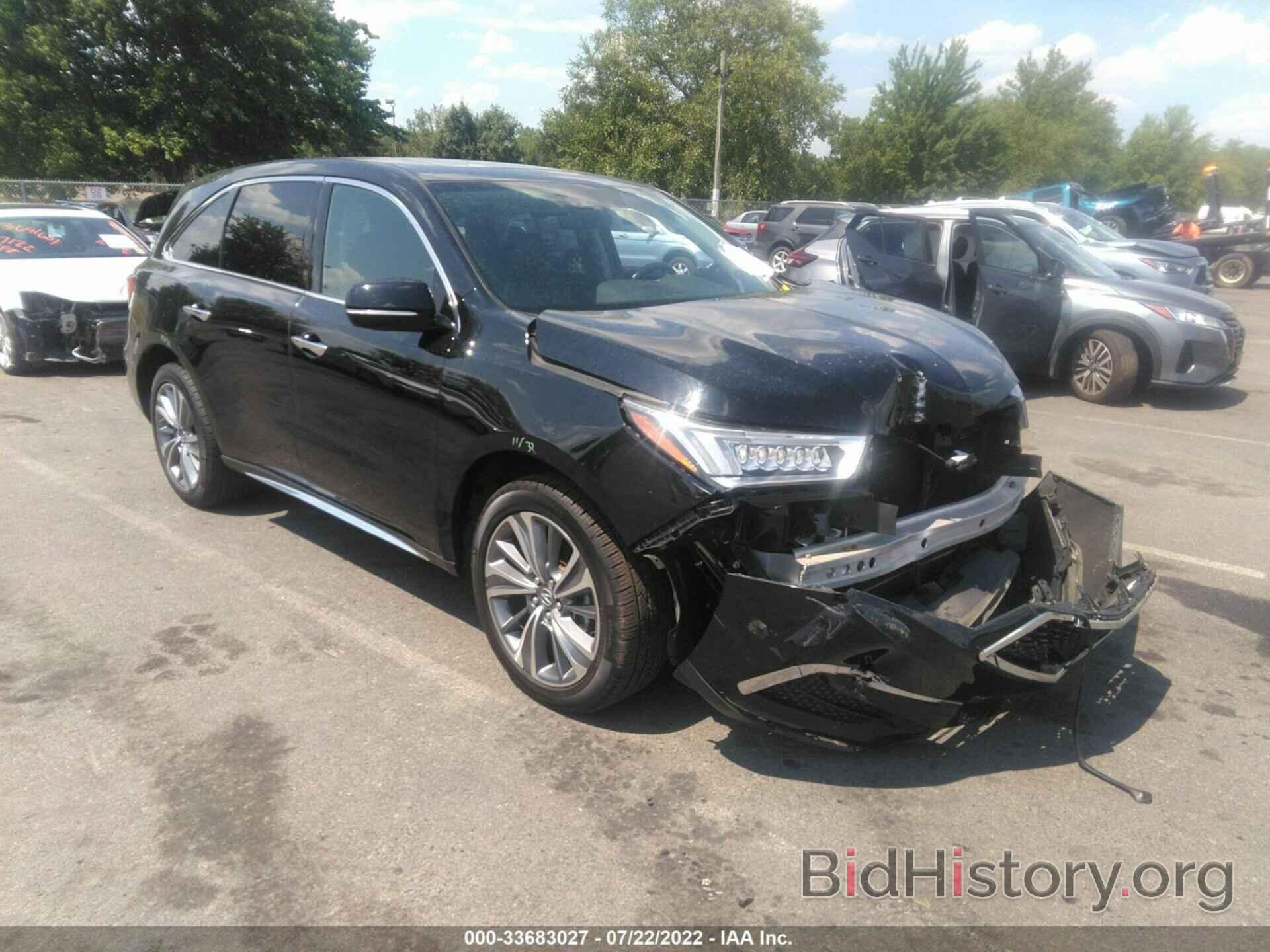 Photo 5FRYD4H59HB001190 - ACURA MDX 2017