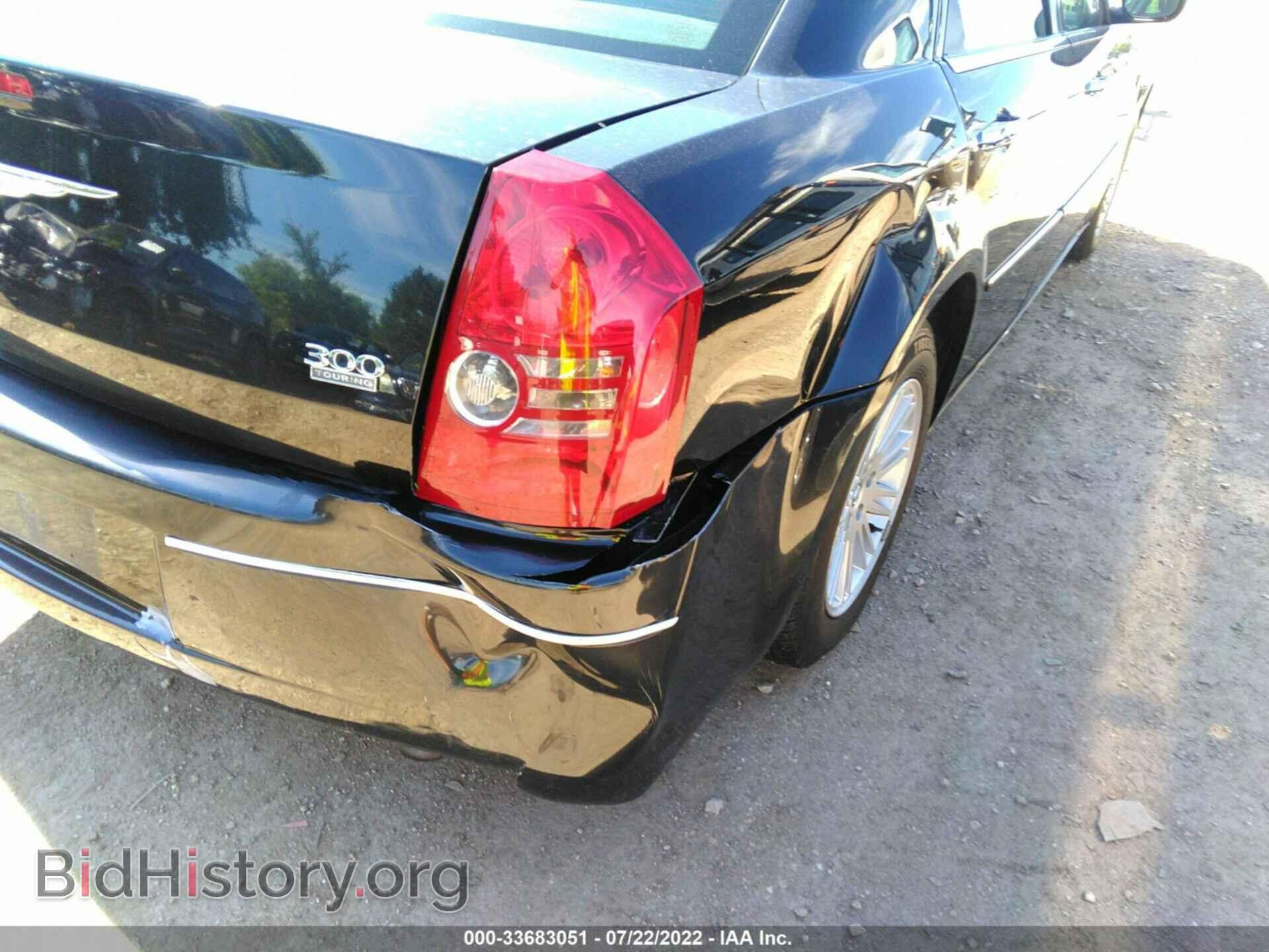 2010 CHRYSLER 300 - VIN: 2C3CA4CD1AH106006 - Фото 6
