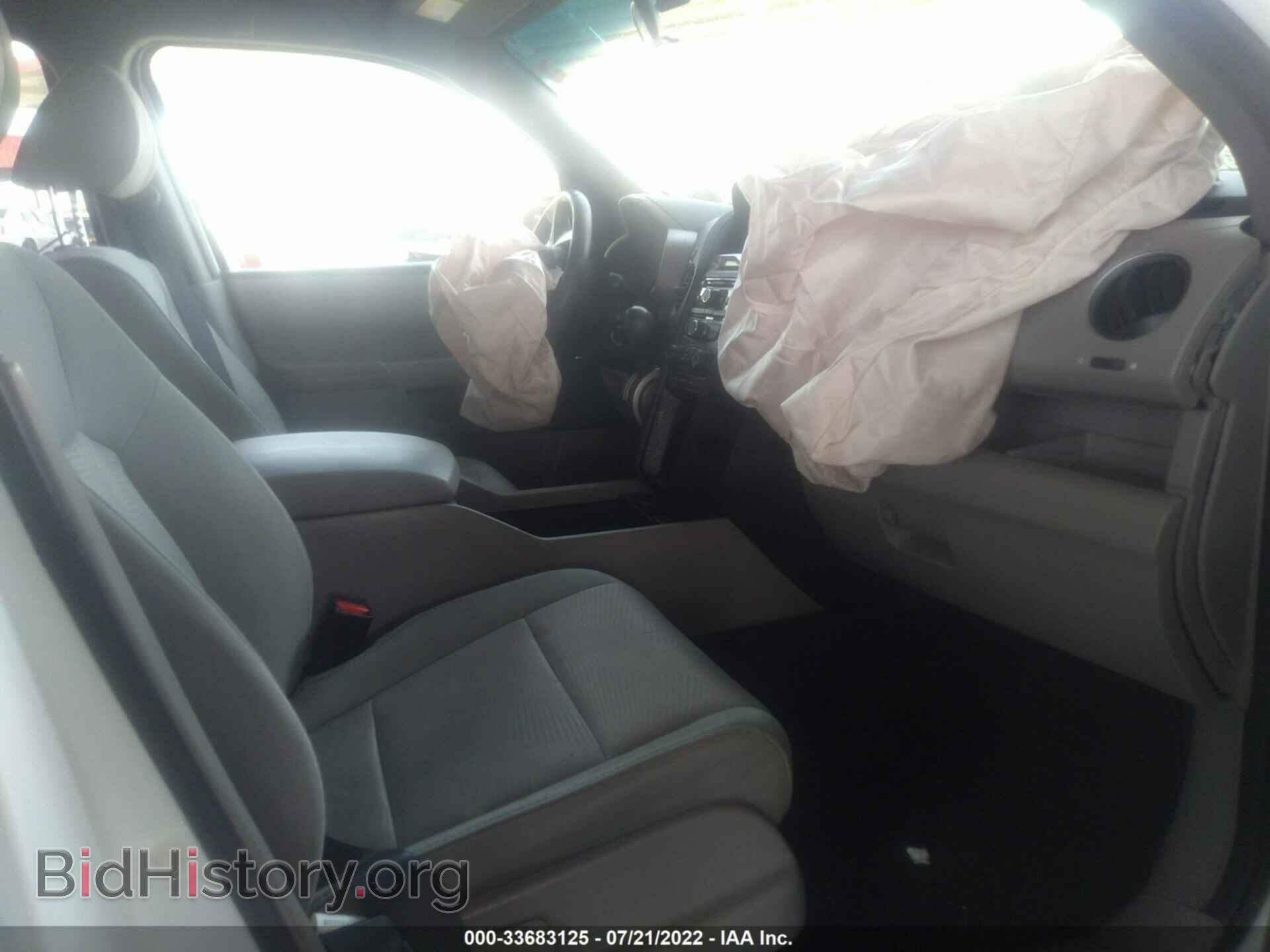 2014 HONDA PILOT - VIN: 5FNYF3H27EB007237 - Фото 5