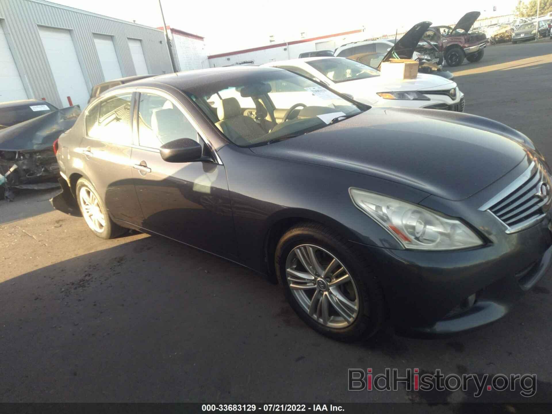 Photo JN1CV6AR1BM357071 - INFINITI G37 SEDAN 2011