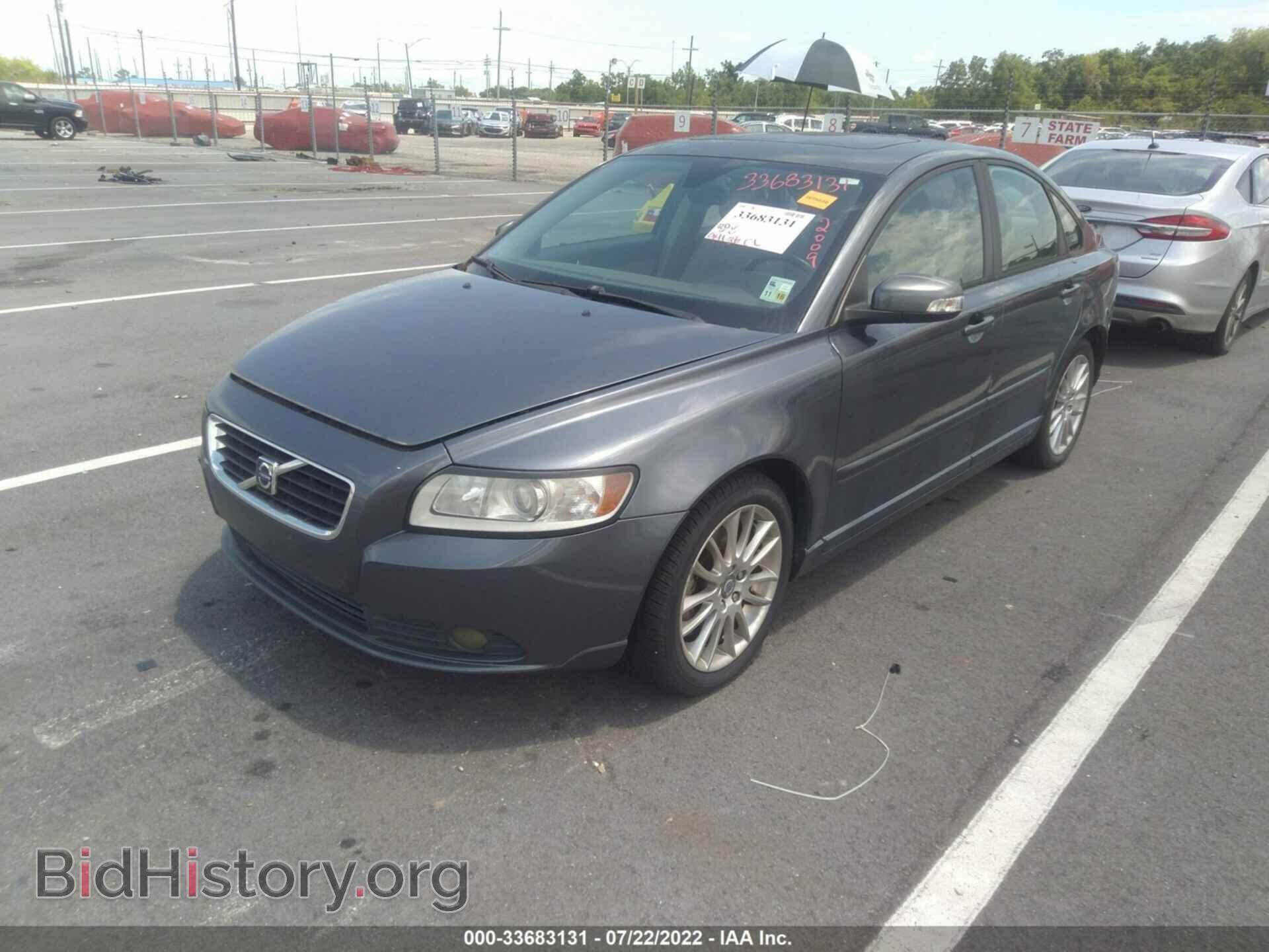 2009 VOLVO S40 - VIN: YV1MS382292464051 - Фото 2