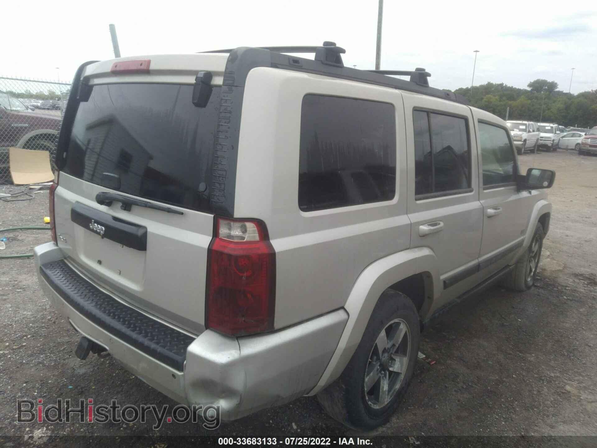 2008 JEEP COMMANDER - VIN: 1J8HG48N38C156221 - Фото 4