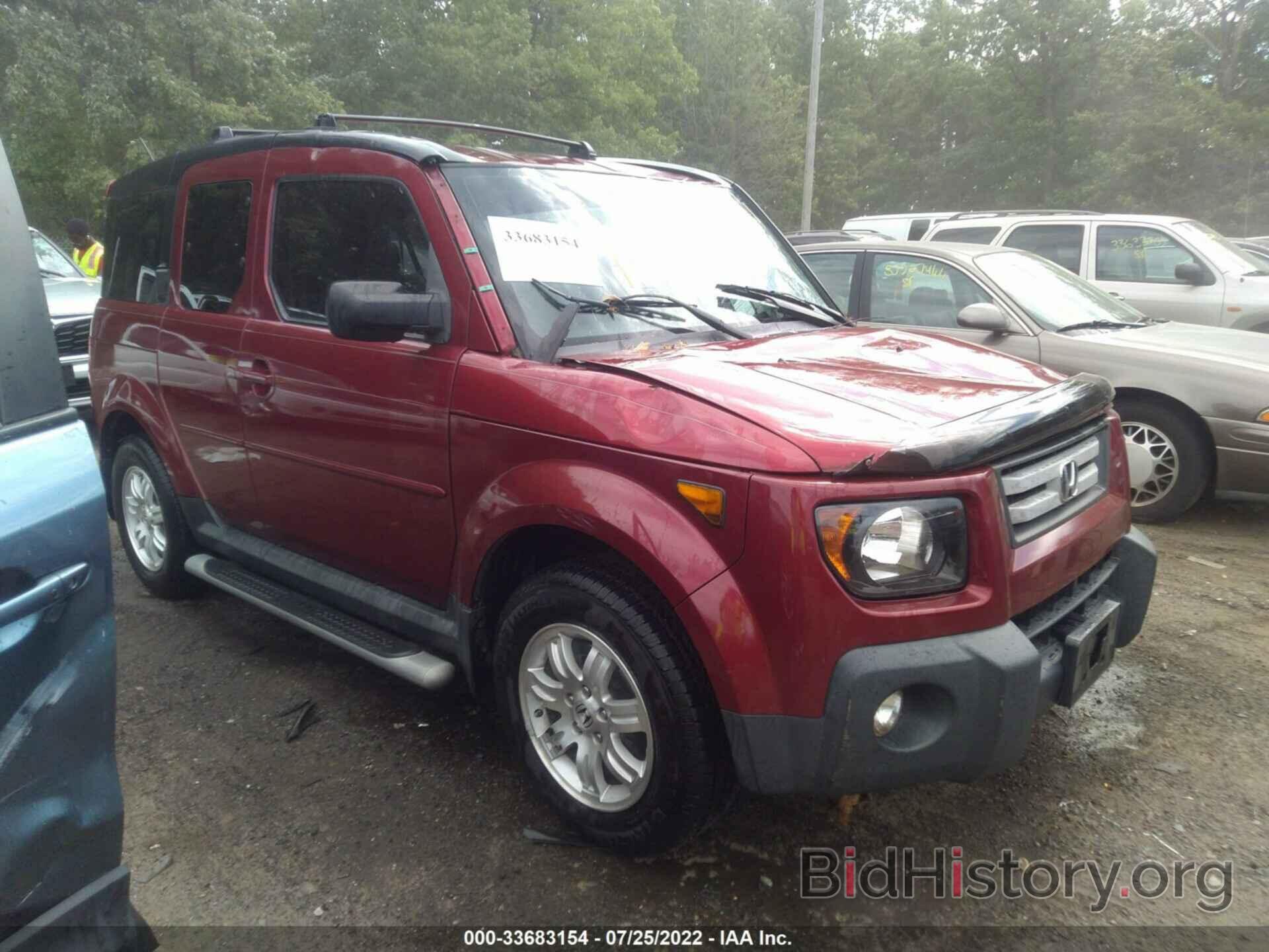 Photo 5J6YH28738L018859 - HONDA ELEMENT 2008