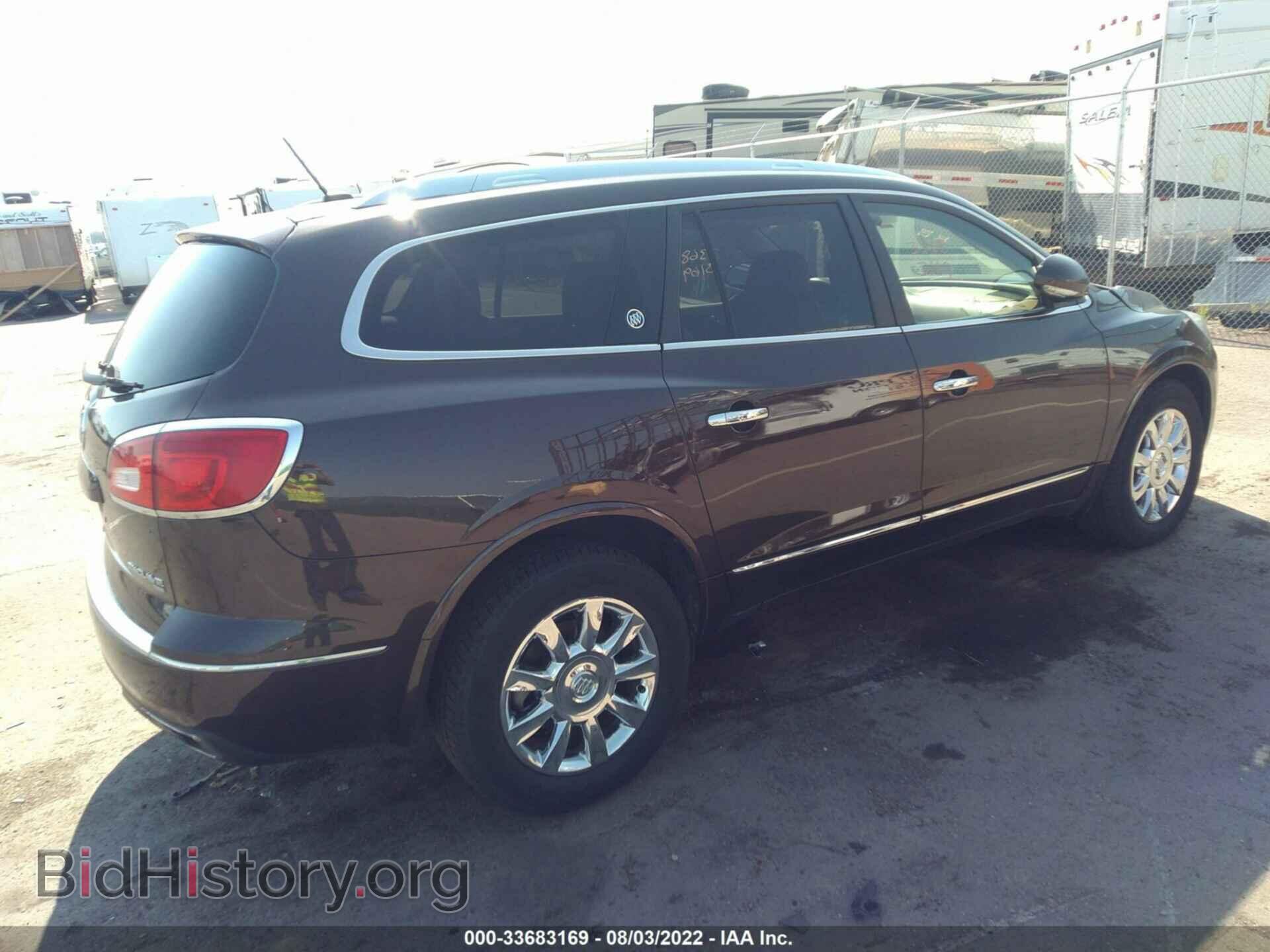 2015 BUICK ENCLAVE - VIN: 5GAKVBKD1FJ292722 - Photo 4