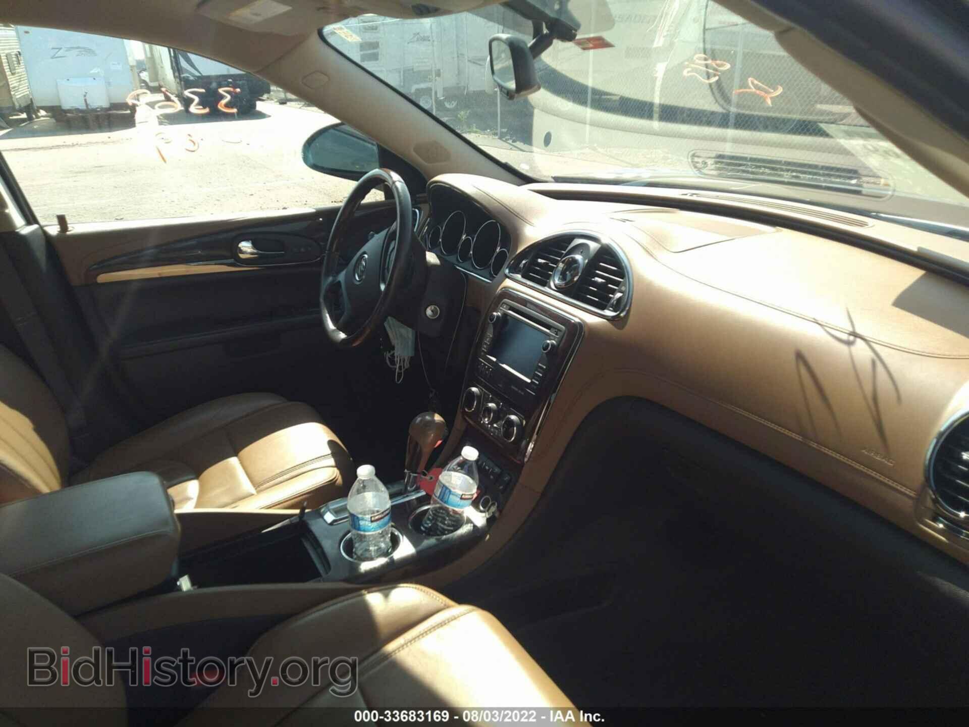 2015 BUICK ENCLAVE - VIN: 5GAKVBKD1FJ292722 - Photo 5