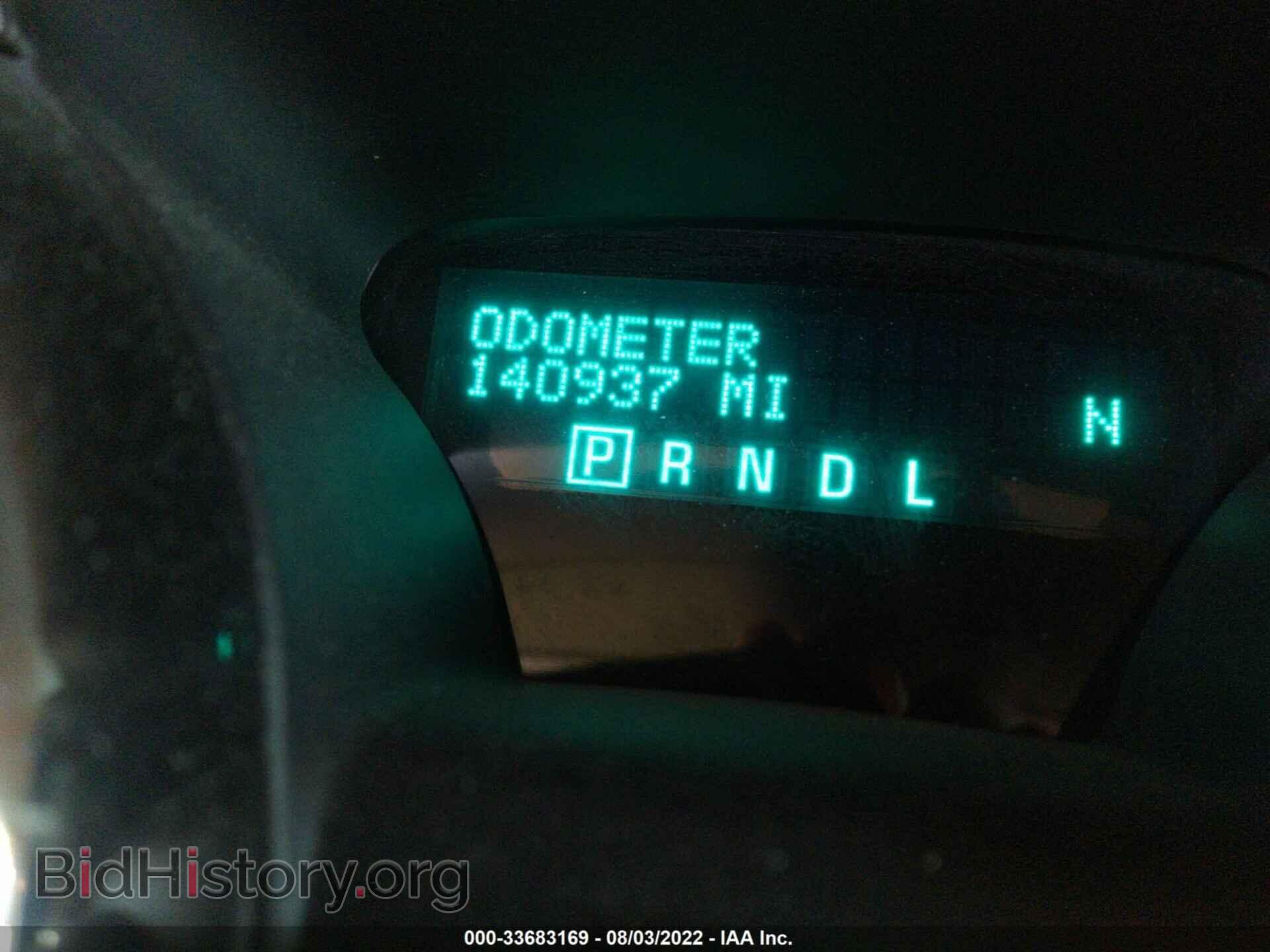 2015 BUICK ENCLAVE - VIN: 5GAKVBKD1FJ292722 - Photo 7