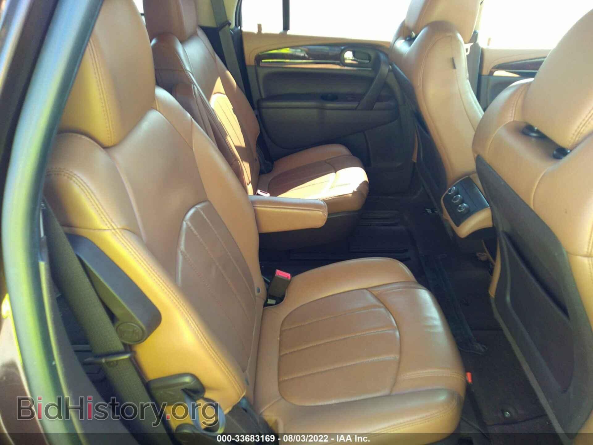 2015 BUICK ENCLAVE - VIN: 5GAKVBKD1FJ292722 - Photo 8