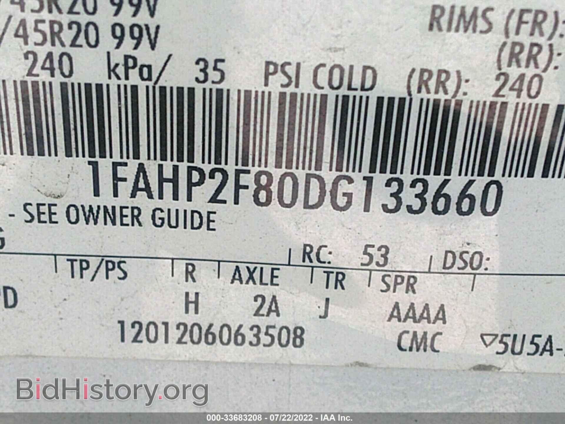 2013 FORD TAURUS - VIN: 1FAHP2F80DG133660 - Фото 9