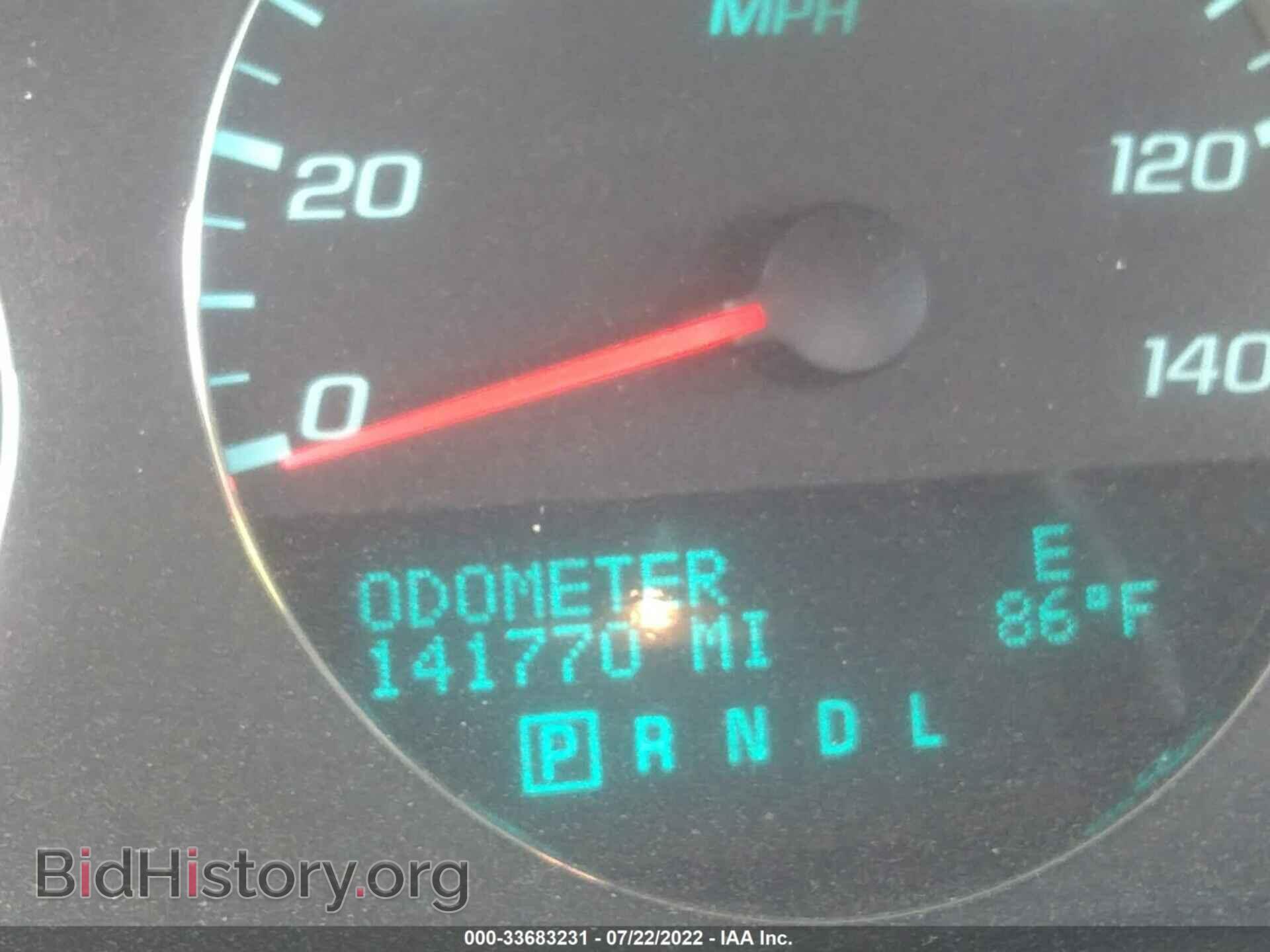 2012 CHEVROLET IMPALA - VIN: 2G1WC5E31C1117170 - Фото 7