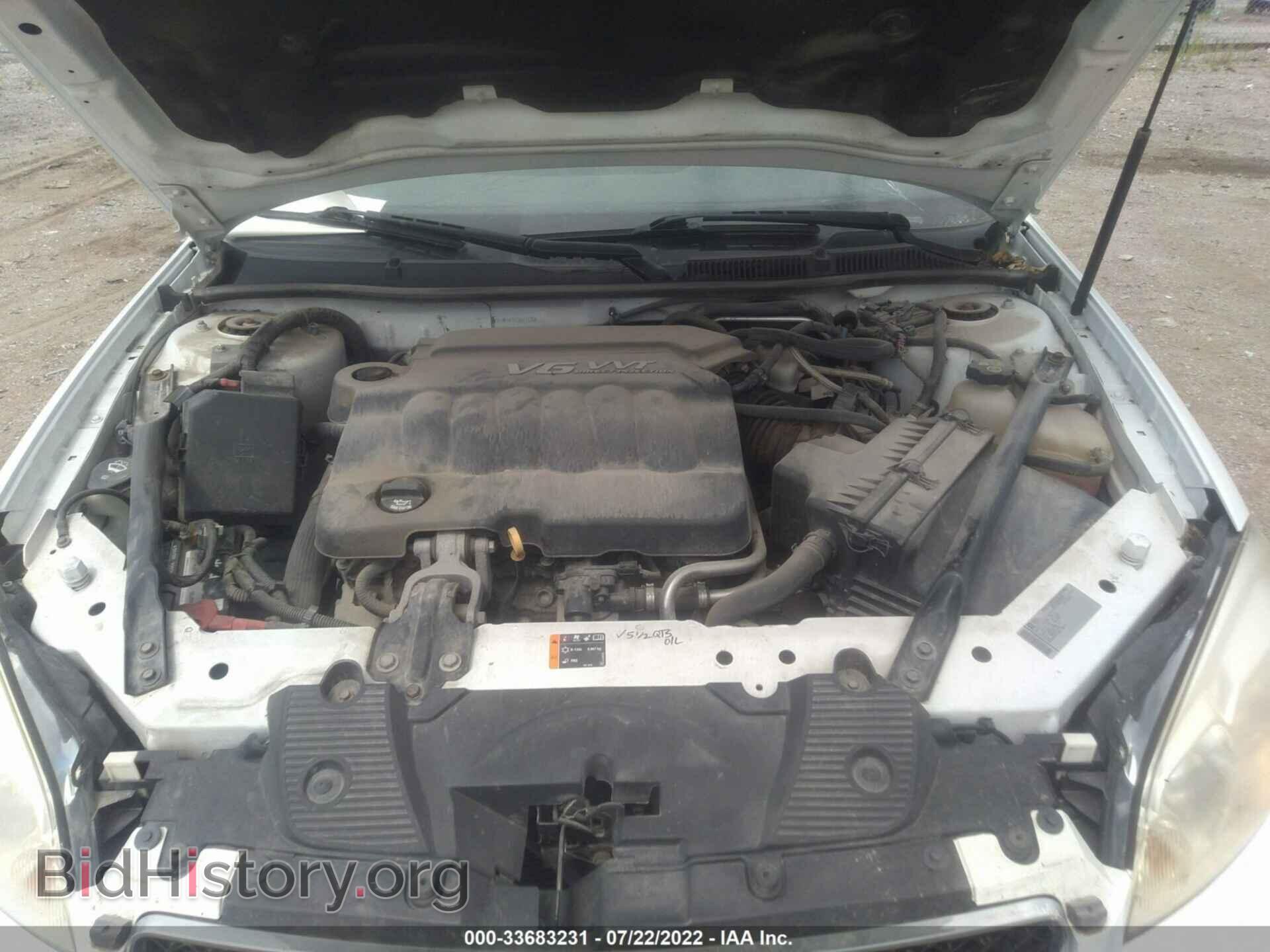 2012 CHEVROLET IMPALA - VIN: 2G1WC5E31C1117170 - Фото 10