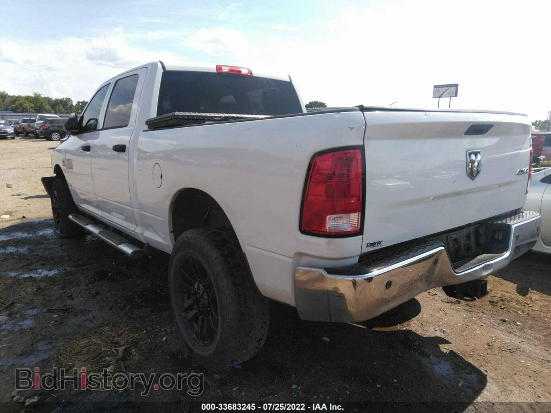 2015 RAM 2500 - VIN: 3C6UR5CL0FG611149 - Фото 3