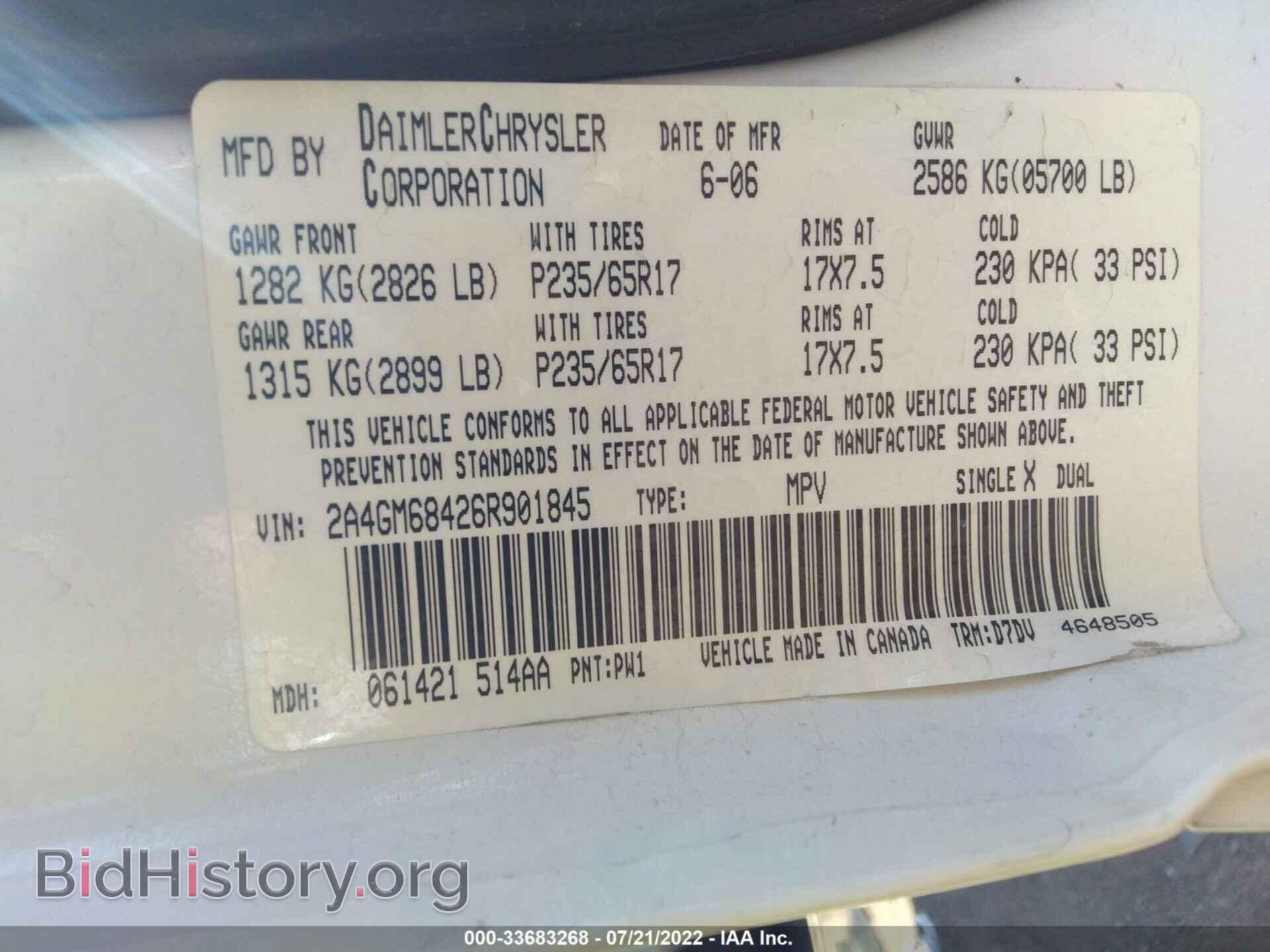 2006 CHRYSLER PACIFICA - VIN: 2A4GM68426R901845 - Фото 9