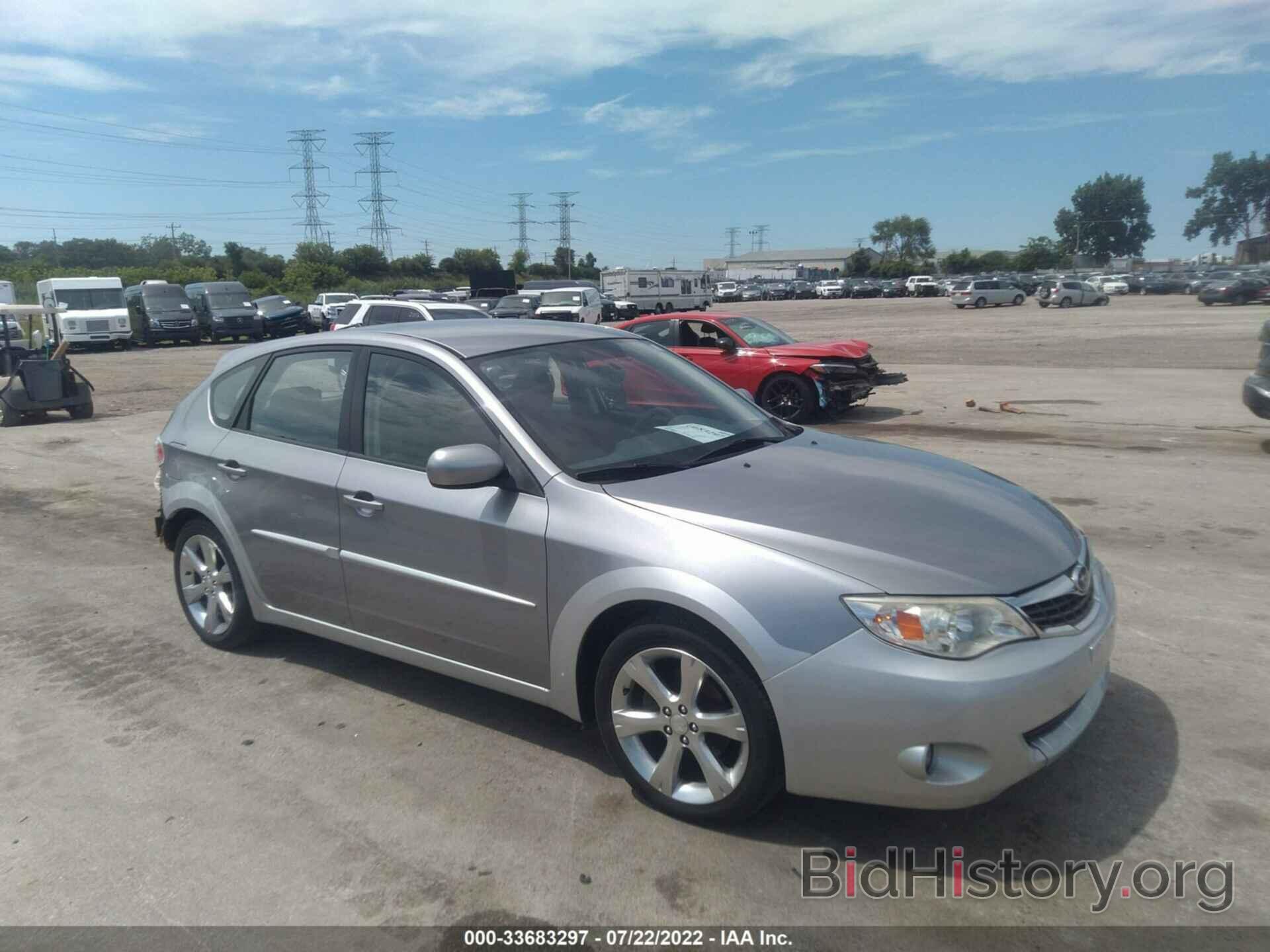 Photo JF1GH63678H837941 - SUBARU IMPREZA WAGON 2008