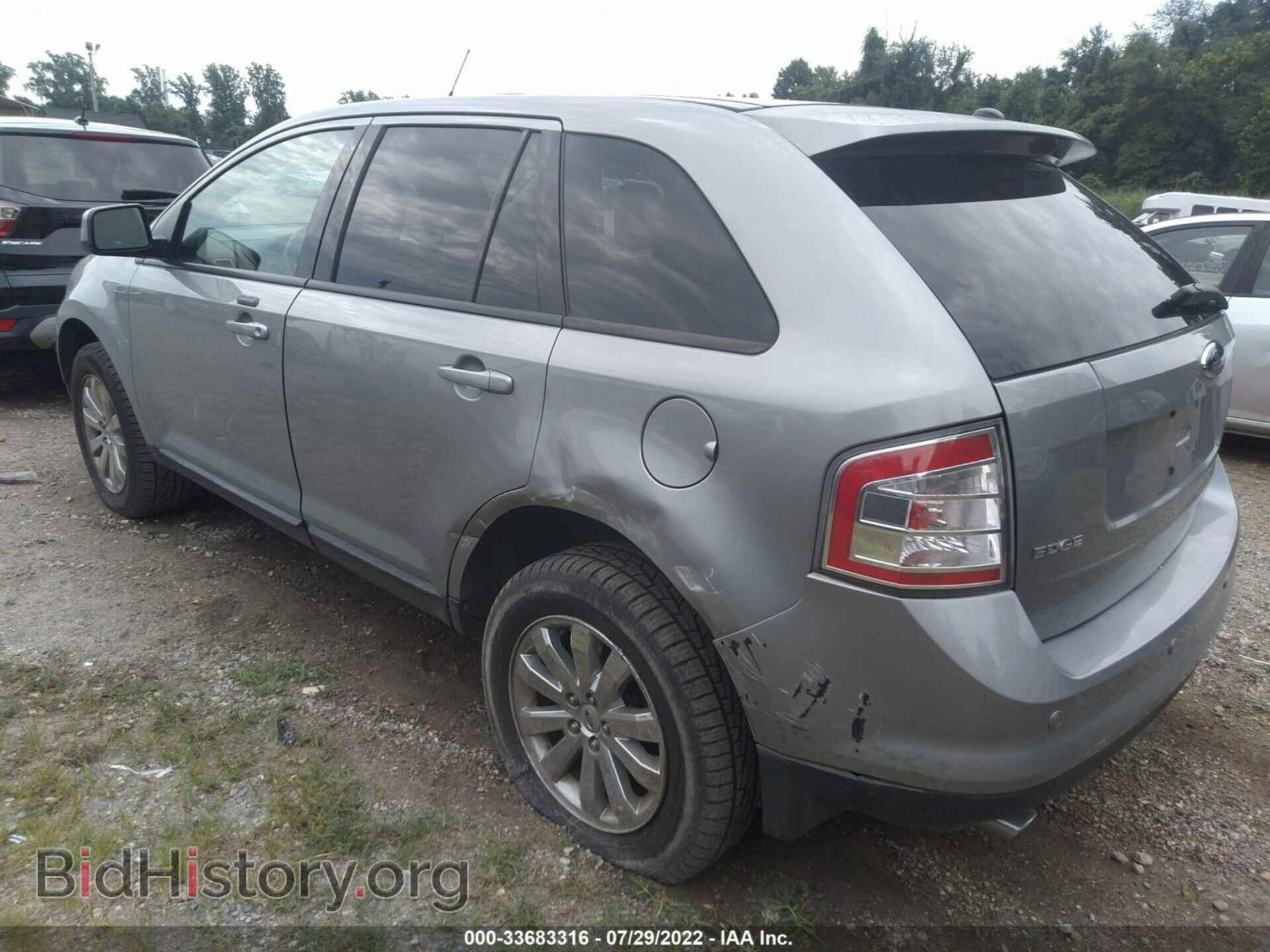2007 FORD EDGE - VIN: 2FMDK38C47BB58311 - Photo 3