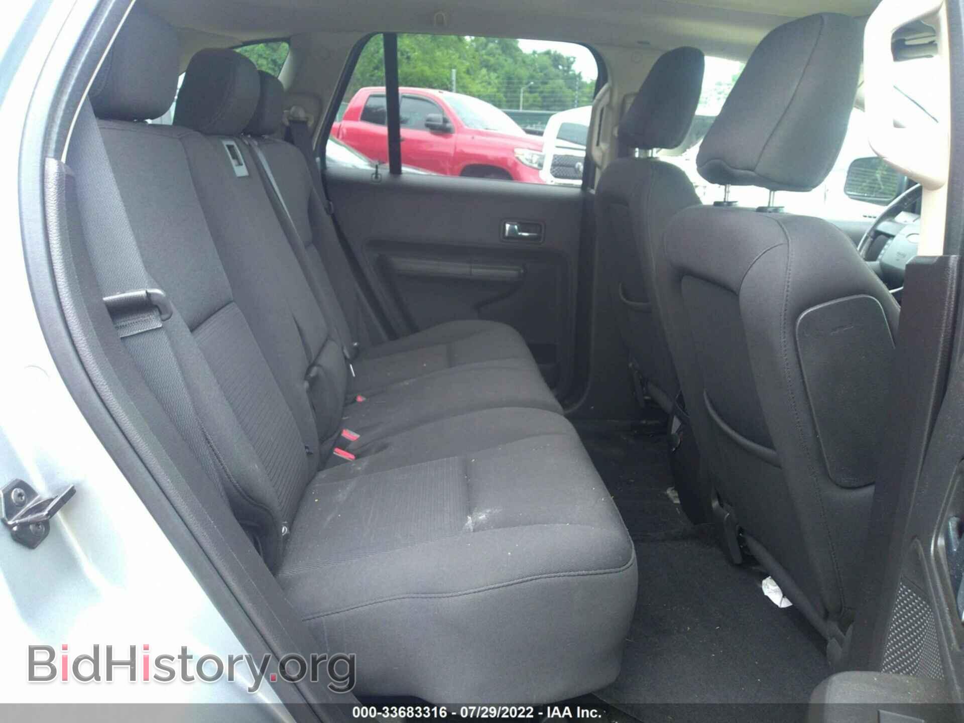 2007 FORD EDGE - VIN: 2FMDK38C47BB58311 - Photo 8