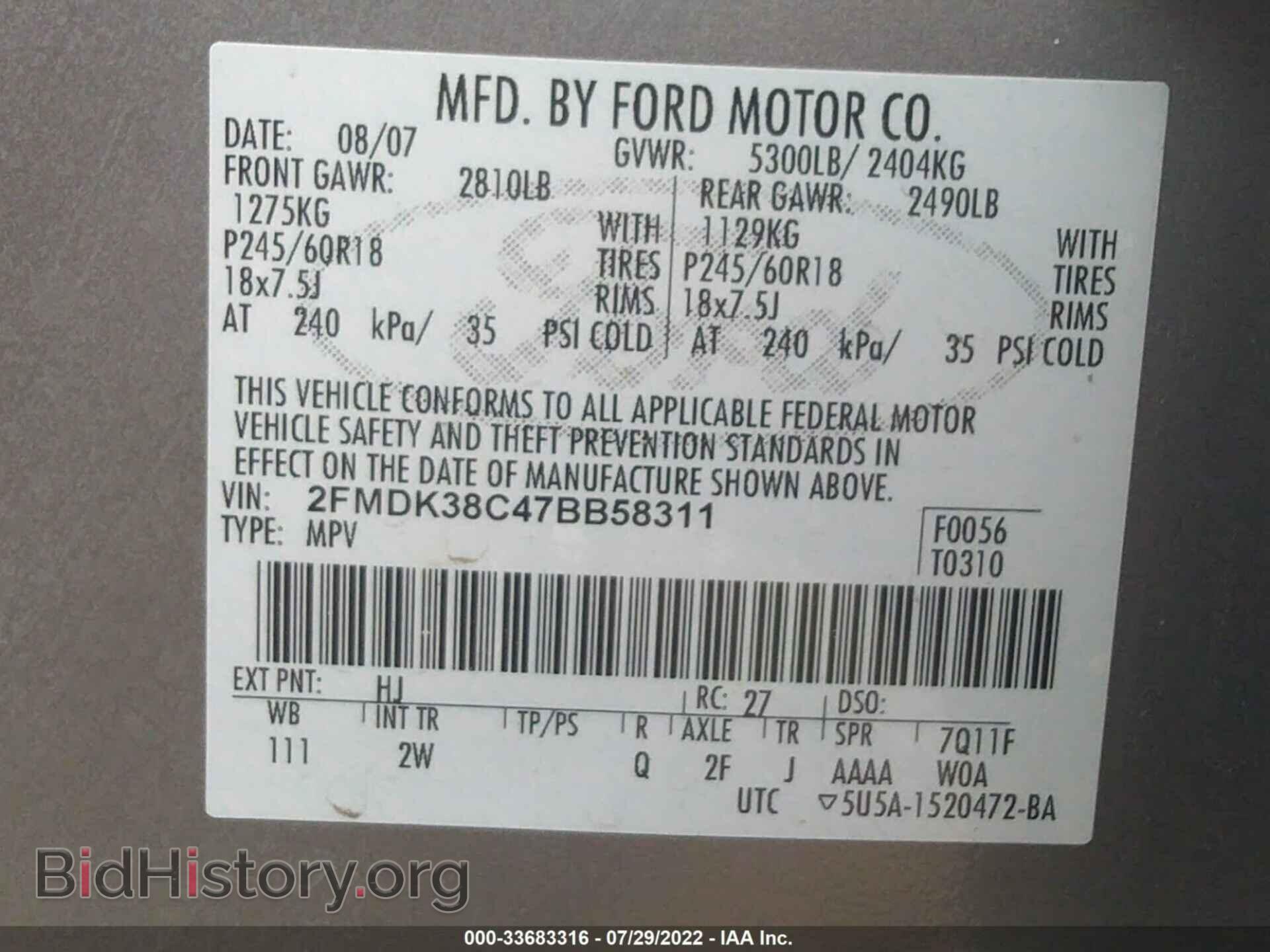 2007 FORD EDGE - VIN: 2FMDK38C47BB58311 - Photo 9