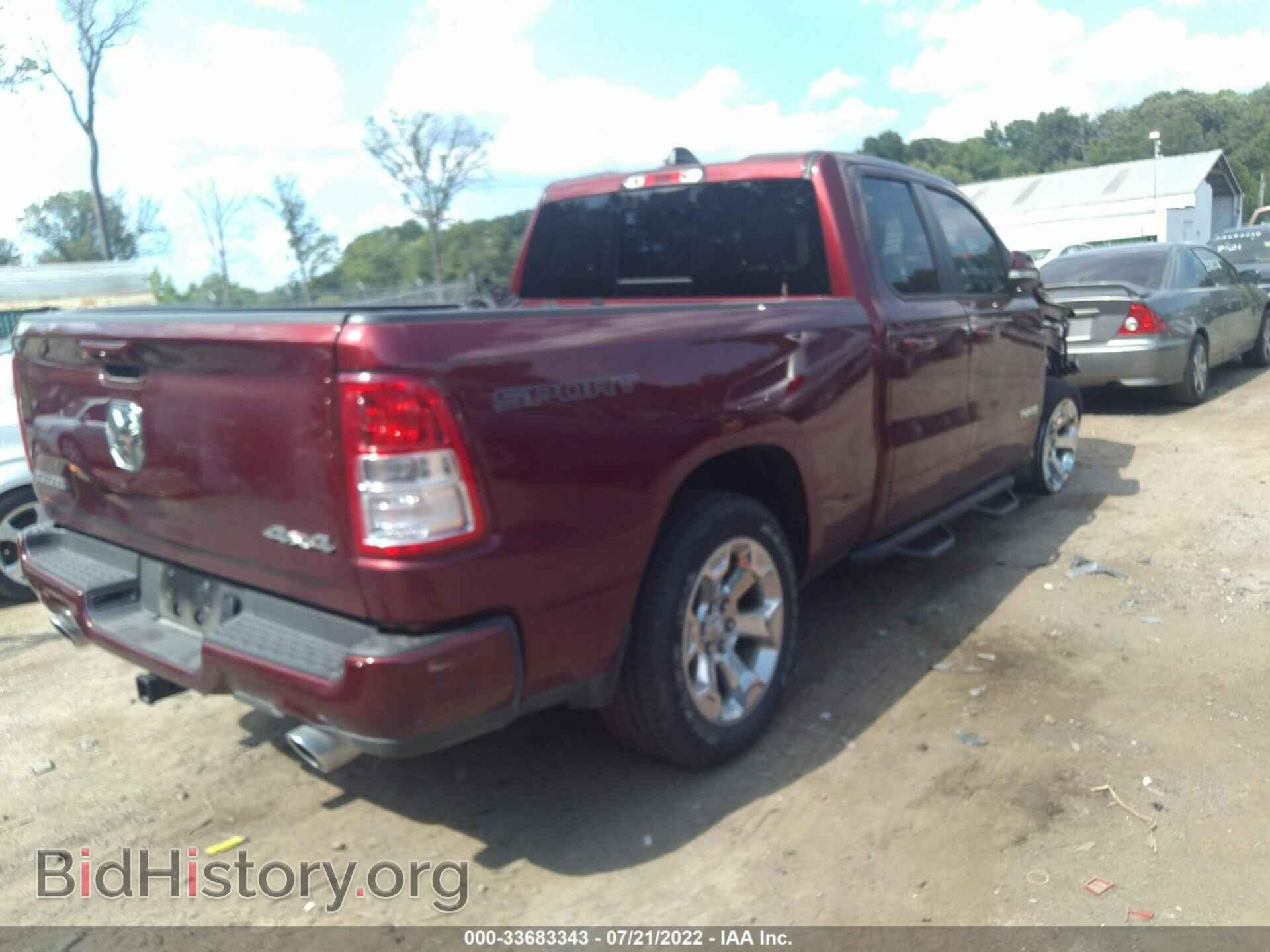 2022 RAM 1500 - VIN: 1C6SRFBT9NN133480 - Фото 4