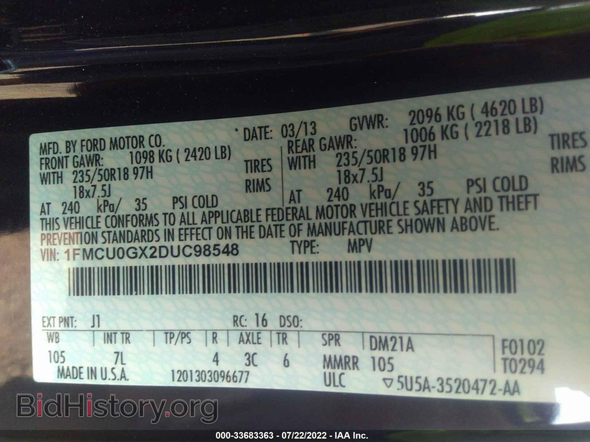 2013 FORD ESCAPE - VIN: 1FMCU0GX2DUC98548 - Photo 9