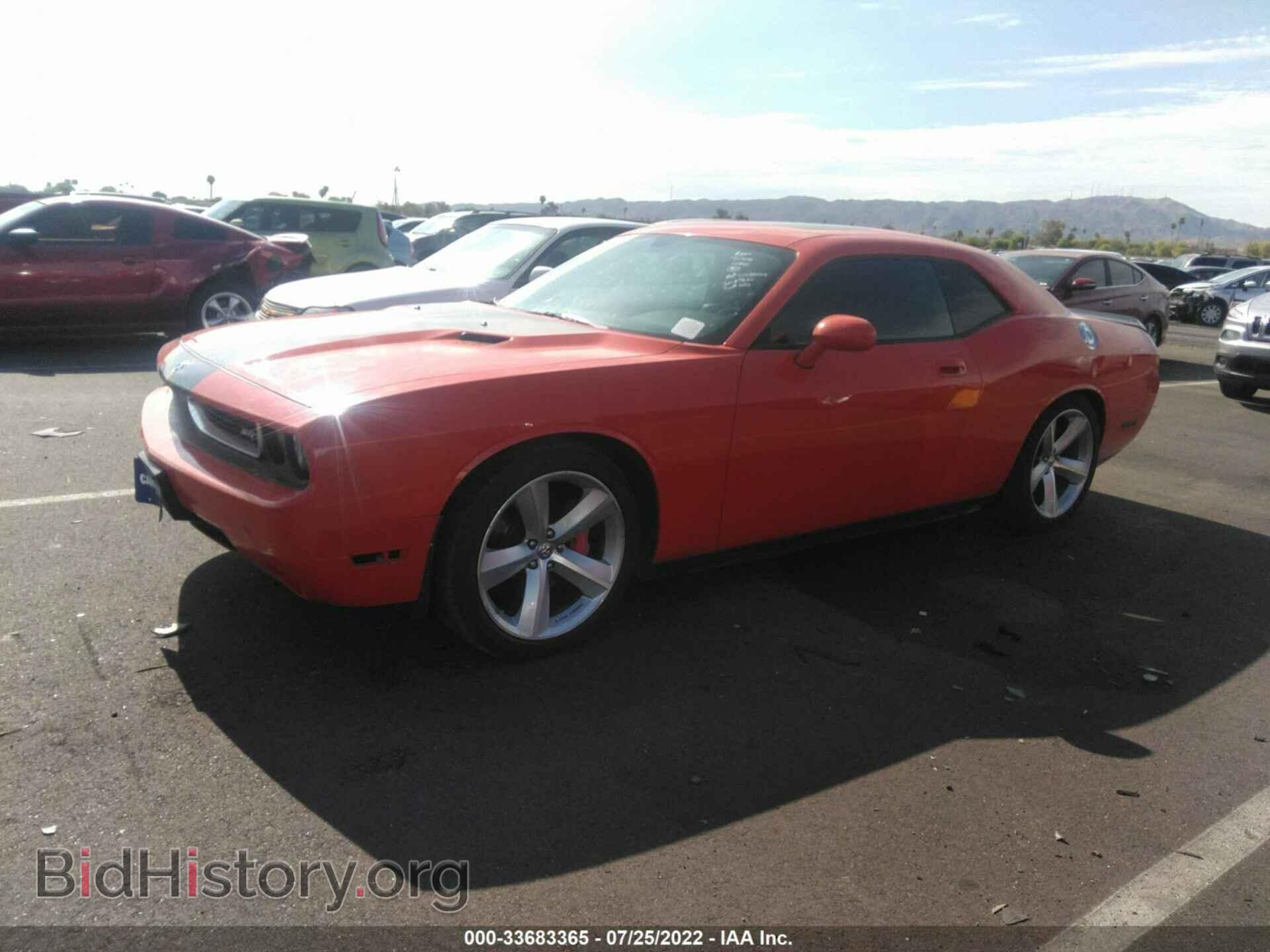 2010 DODGE CHALLENGER - VIN: 2B3CJ7DW7AH241070 - Фото 2