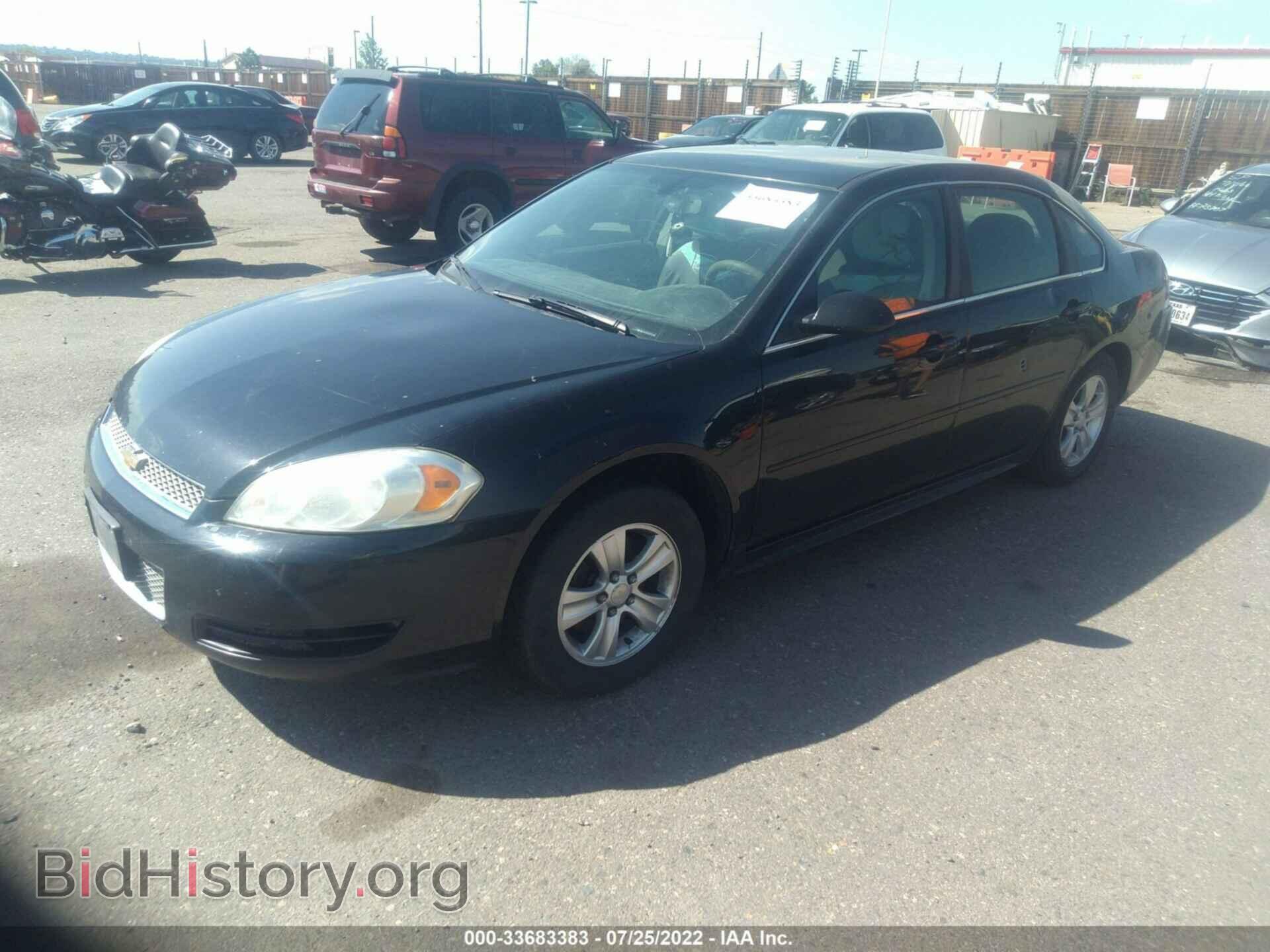 2012 CHEVROLET IMPALA - VIN: 2G1WF5E31C1200153 - Фото 2