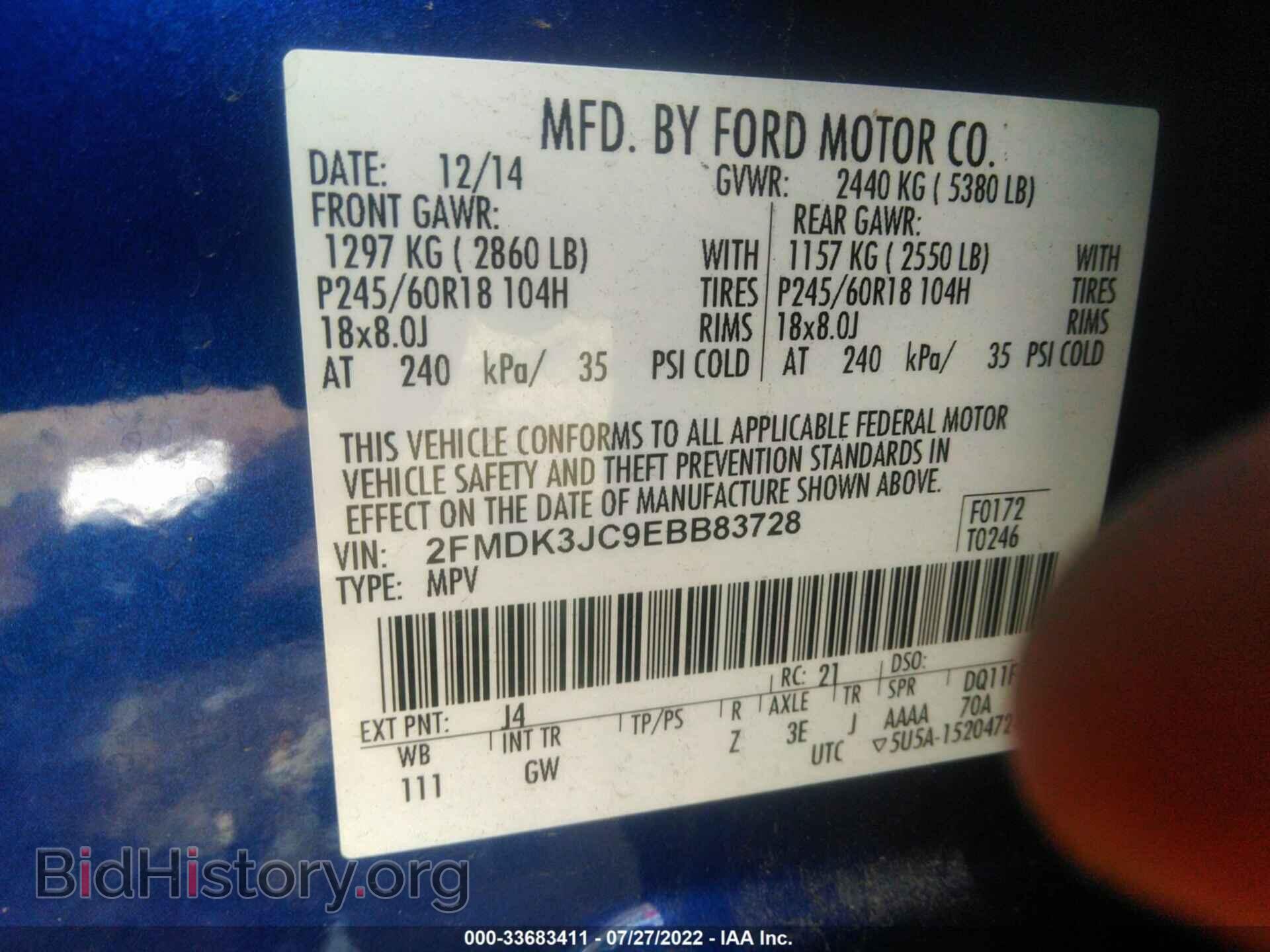 2014 FORD EDGE - VIN: 2FMDK3JC9EBB83728 - Photo 9