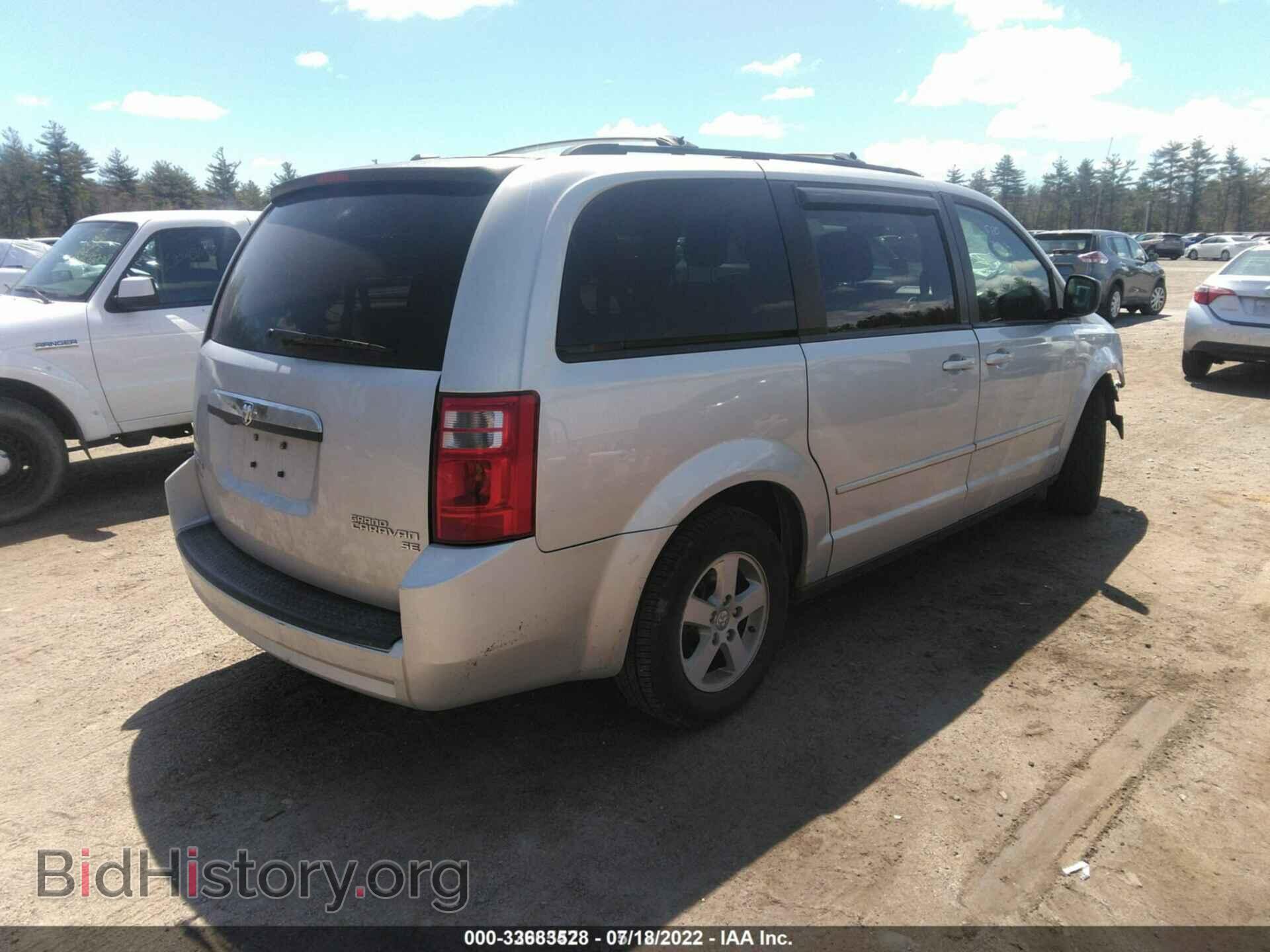 2010 DODGE GRAND CARAVAN - VIN: 2D4RN3D11AR490536 - Фото 4