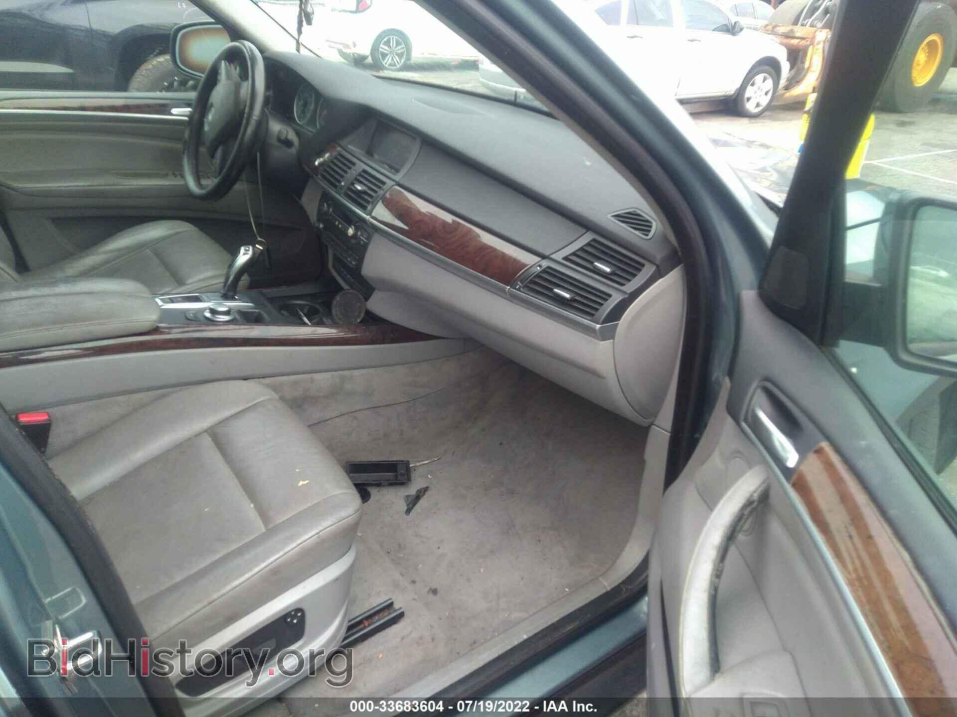 2009 BMW X5 - VIN: 5UXFE43519L260847 - Фото 5