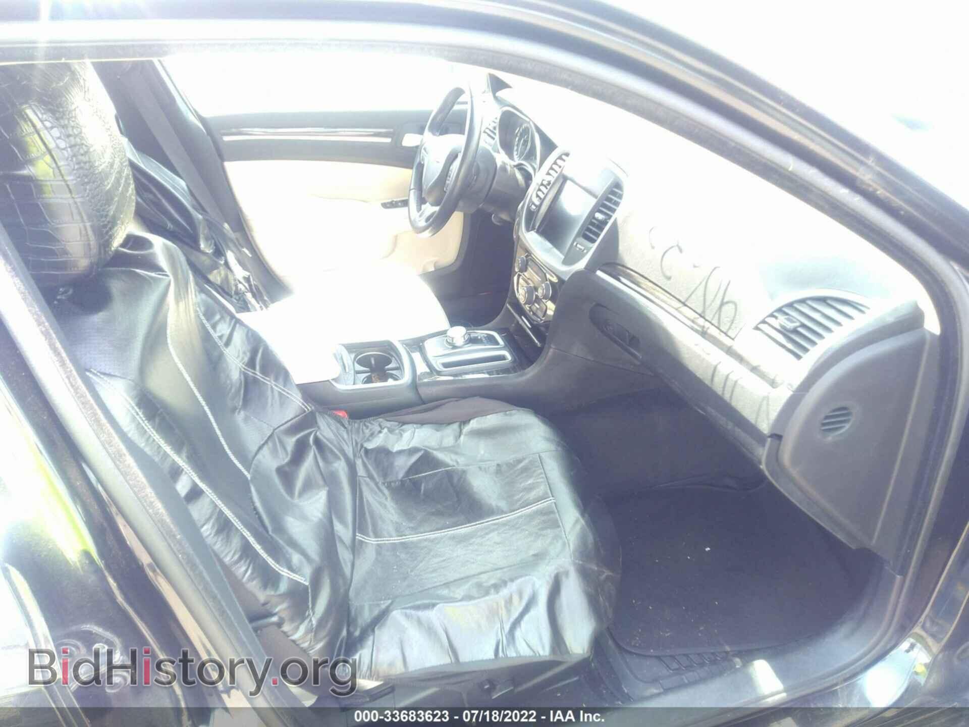 2015 CHRYSLER 300 - VIN: 2C3CCAAG0FH807391 - Фото 5