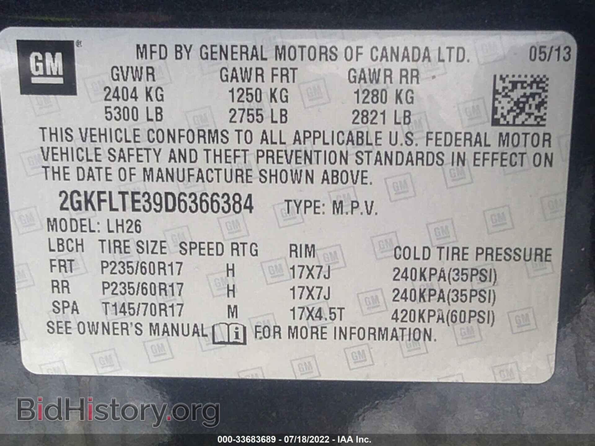 2013 GMC TERRAIN - VIN: 2GKFLTE39D6366384 - Фото 9