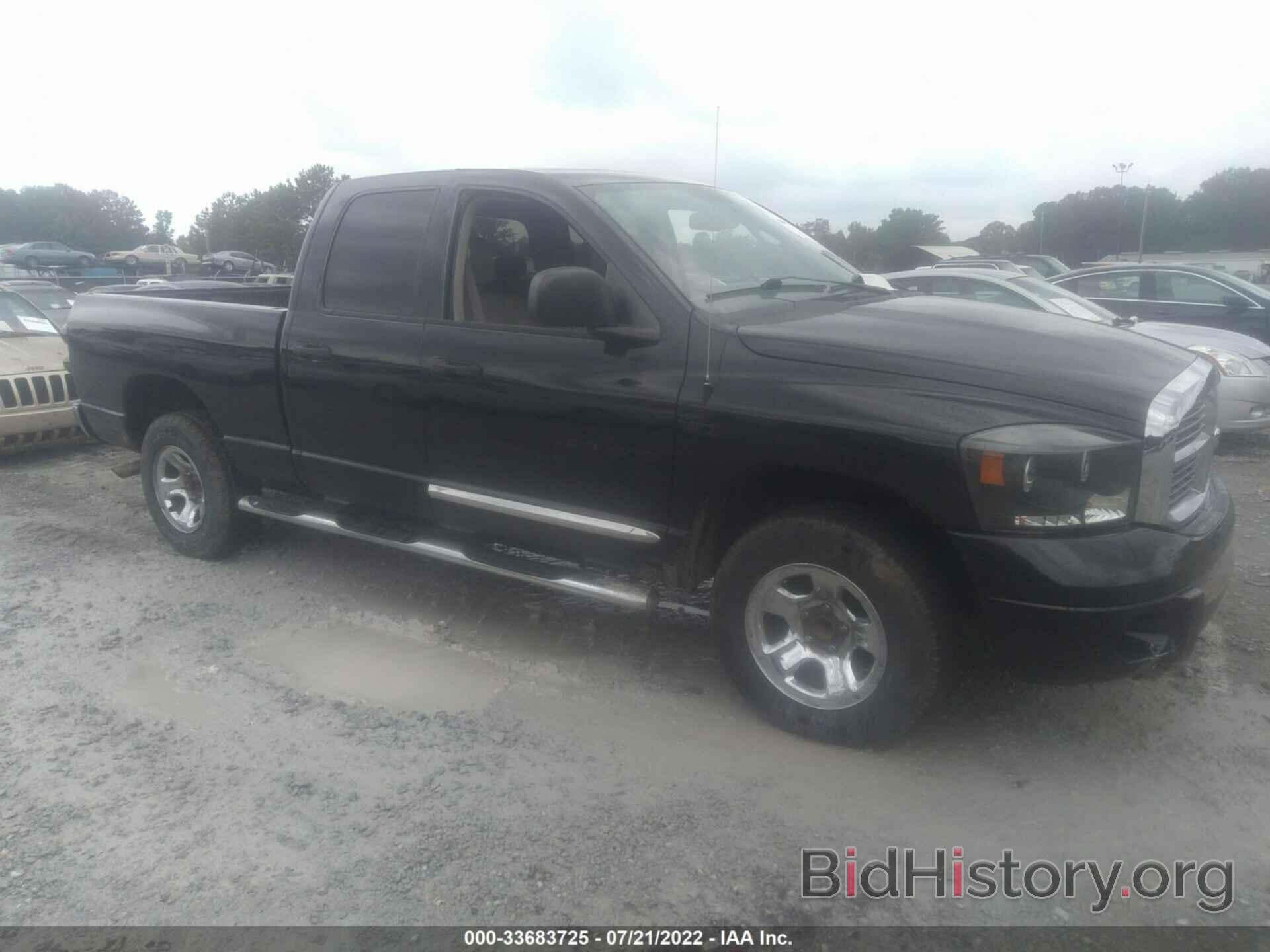 Photo 1D7HA18297S246349 - DODGE RAM 1500 2007