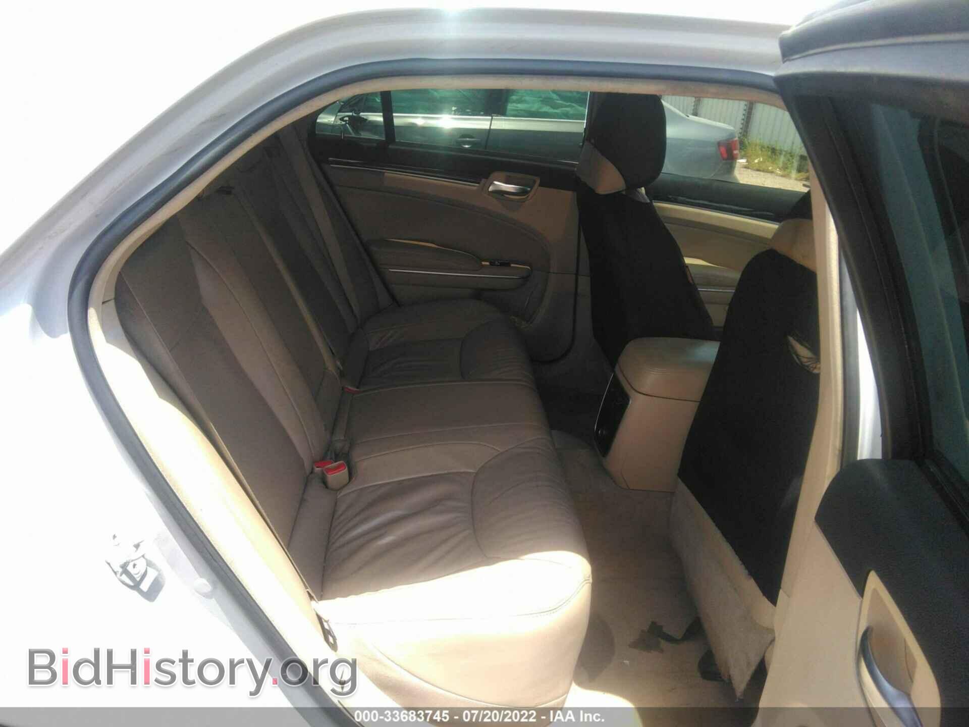 2013 CHRYSLER 300 - VIN: 2C3CCAAG7DH626270 - Фото 8