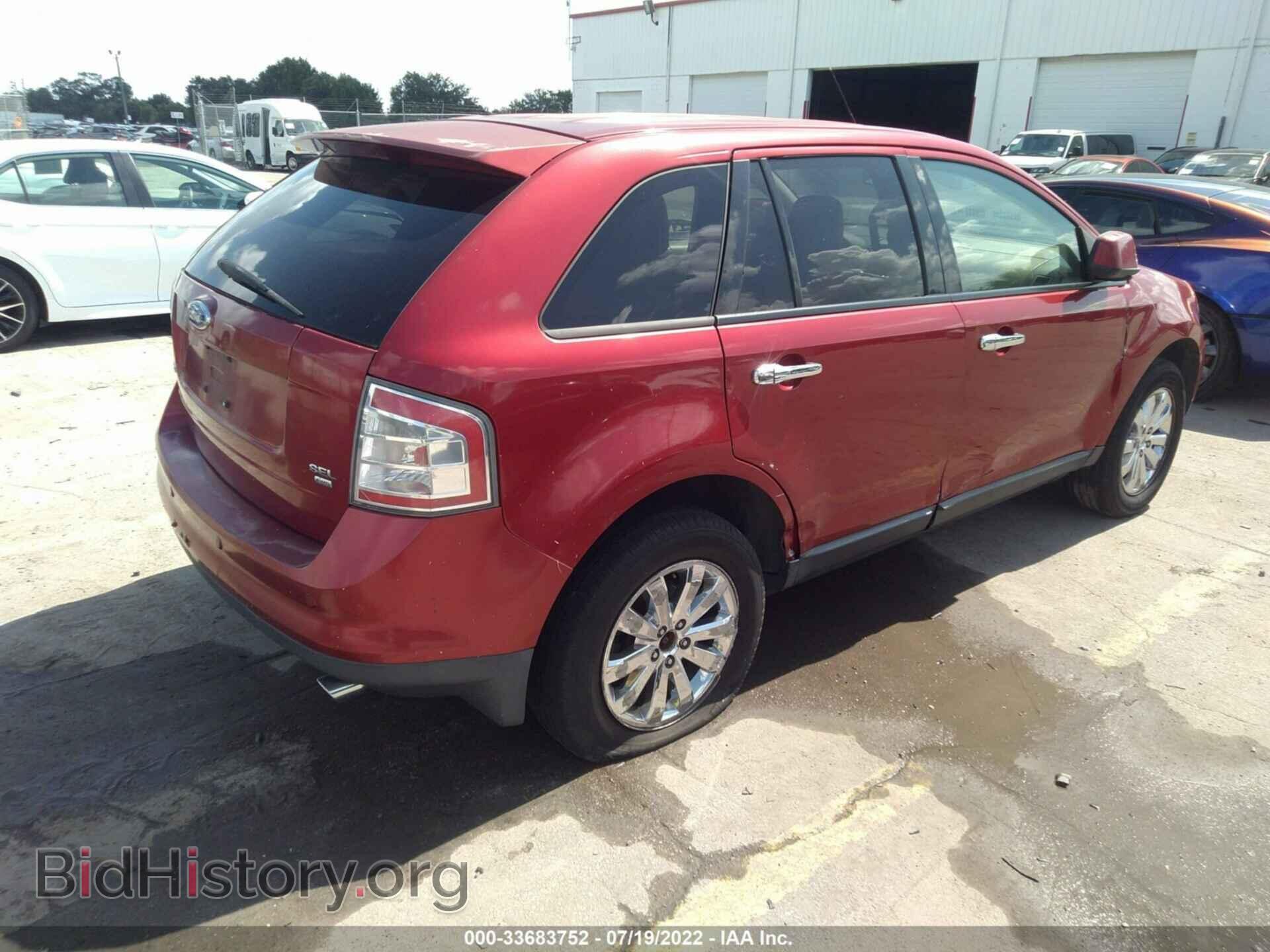 2007 FORD EDGE - VIN: 2FMDK48C17BB29578 - Photo 4
