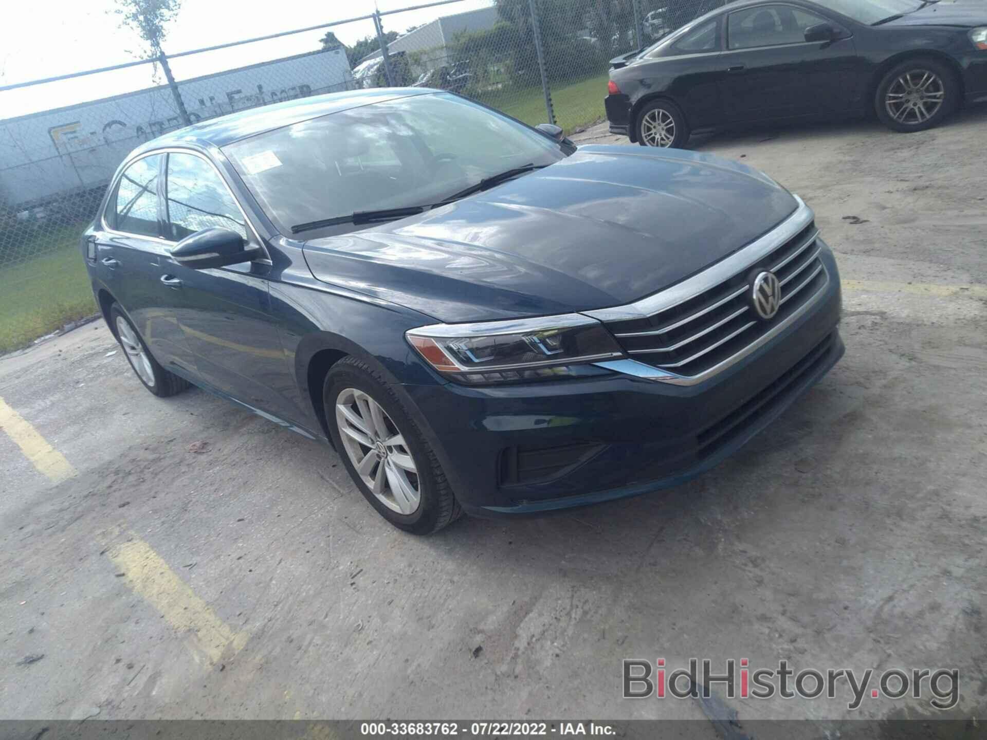 Photo 1VWSA7A38LC014834 - VOLKSWAGEN PASSAT 2020