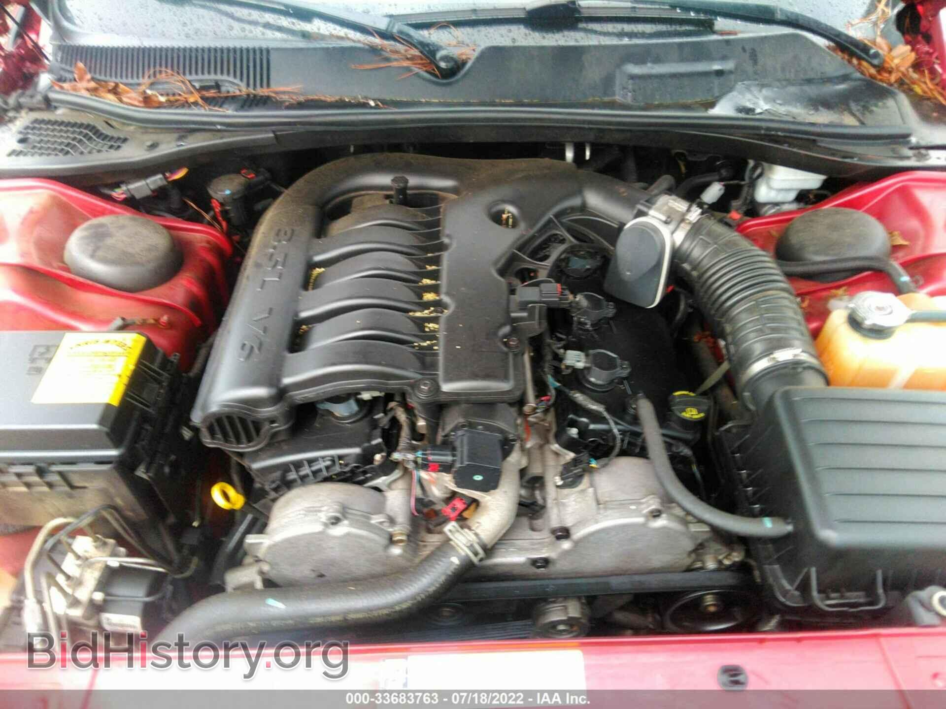 2010 DODGE CHALLENGER - VIN: 2B3CJ4DV8AH220721 - Photo 10