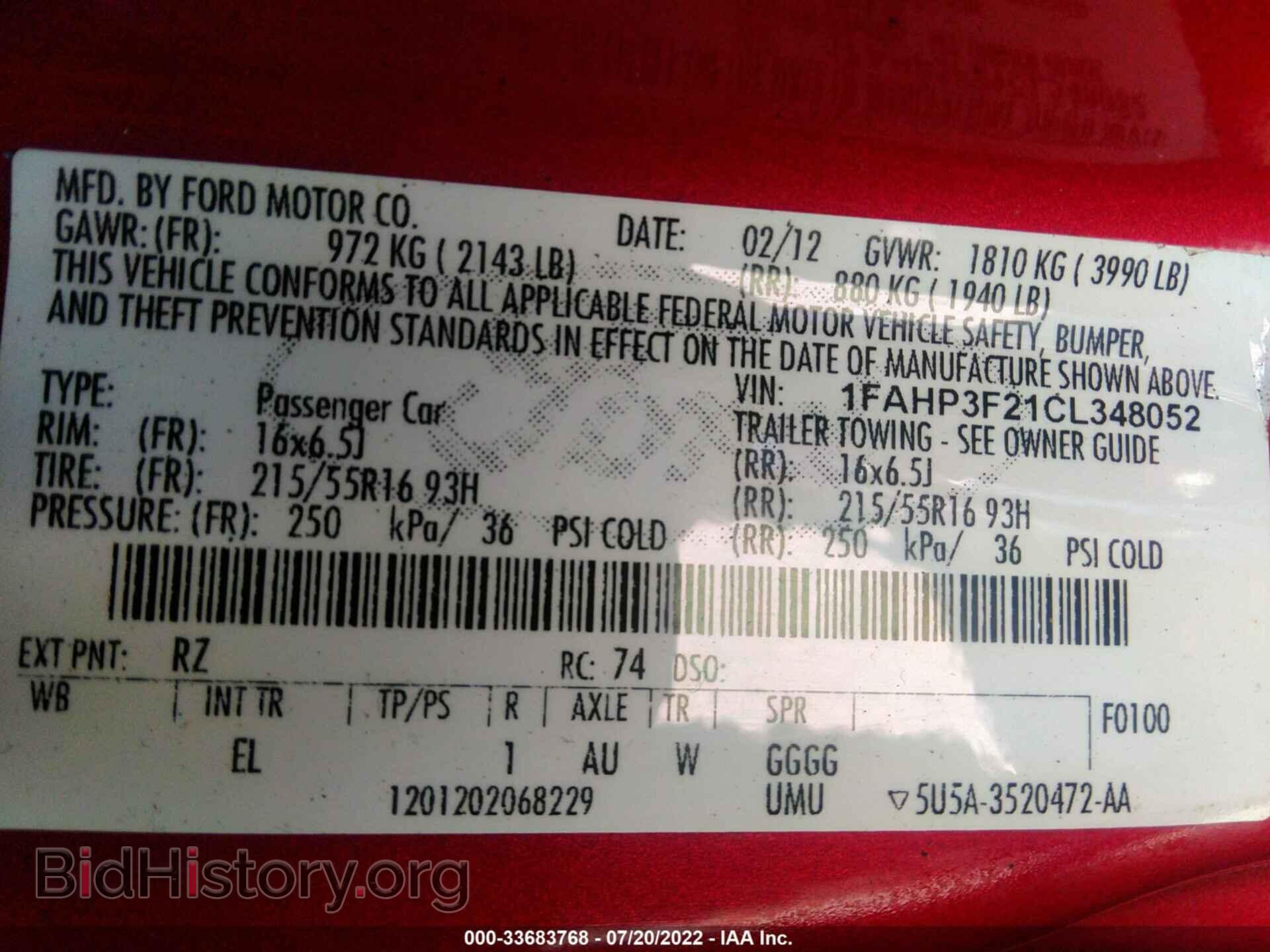 2012 FORD FOCUS - VIN: 1FAHP3F21CL348052 - Photo 9
