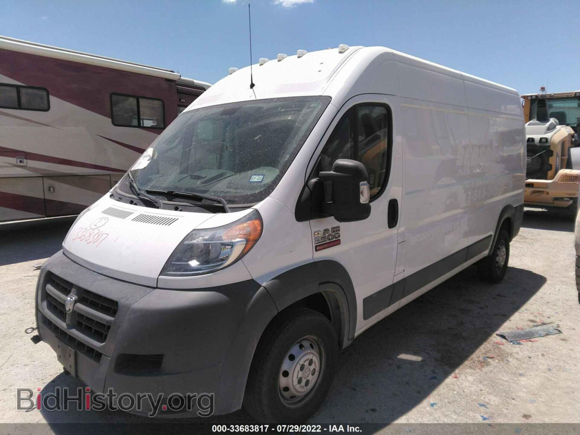 2017 RAM PROMASTER CARGO VAN - VIN: 3C6TRVDG0HE551417 - Фото 2