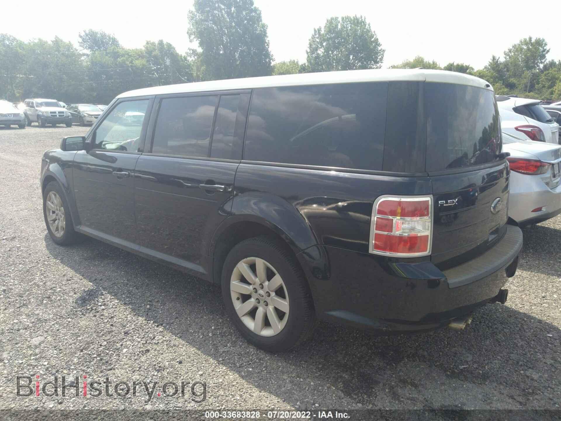 2009 FORD FLEX - VIN: 2FMDK51C99BA37489 - Фото 3