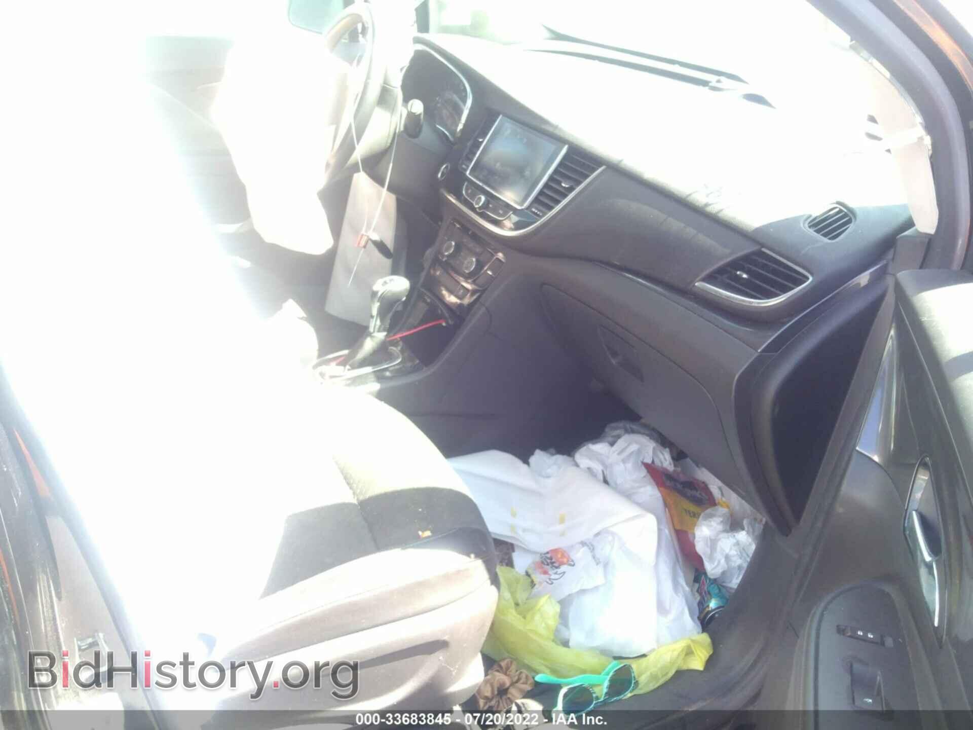 2017 BUICK ENCORE - VIN: KL4CJASB8HB129483 - Фото 5