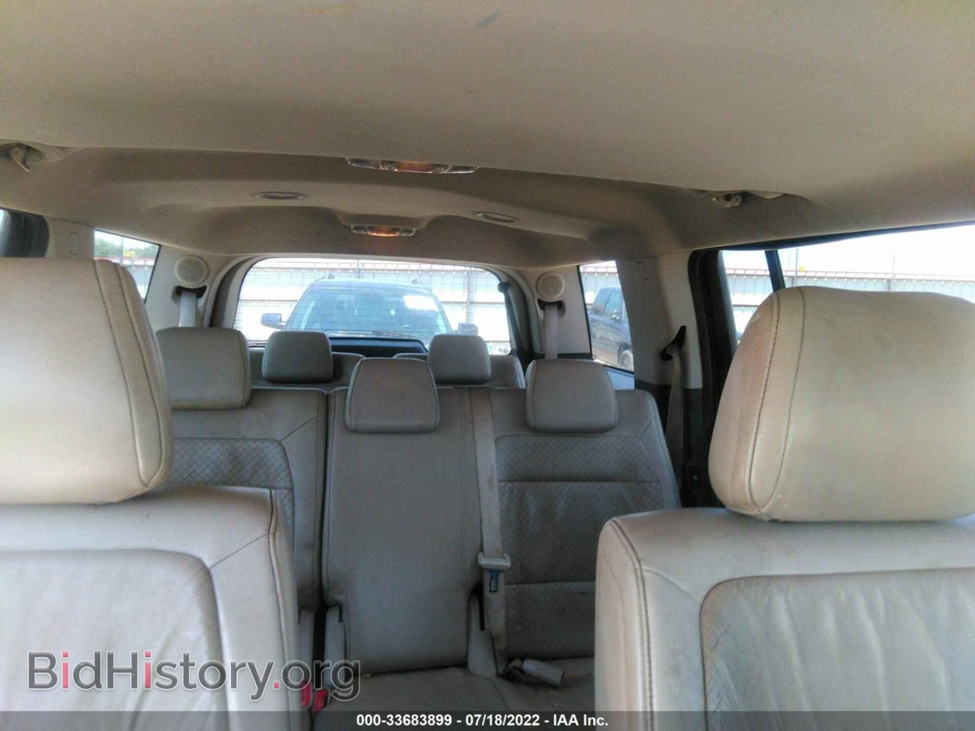 2011 FORD FLEX - VIN: 2FMGK5CC8BBD04749 - Photo 8