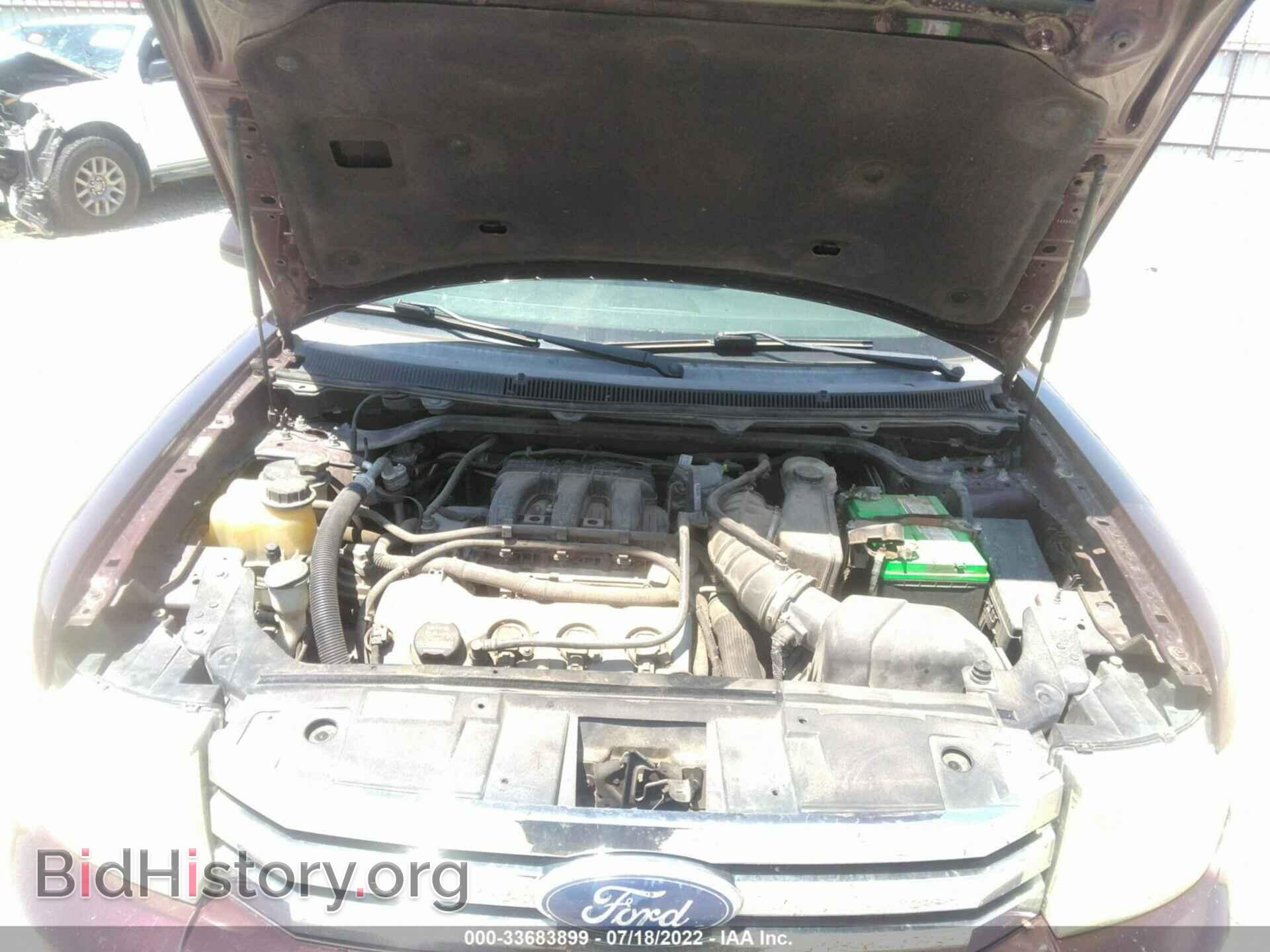 2011 FORD FLEX - VIN: 2FMGK5CC8BBD04749 - Photo 10
