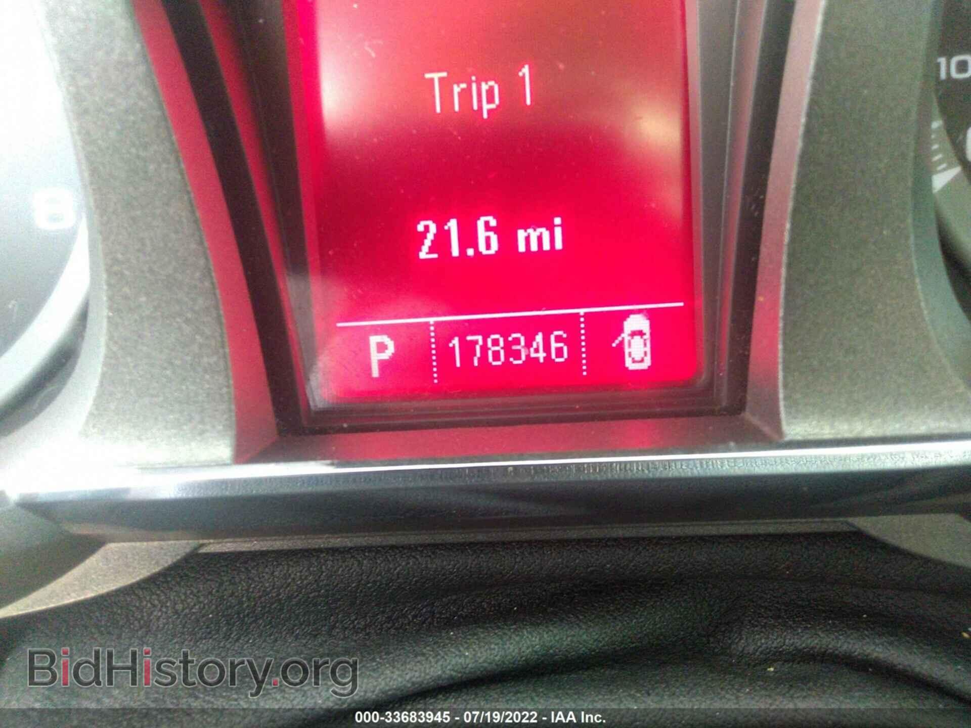 2011 GMC TERRAIN - VIN: 2CTFLUE5XB6329302 - Фото 7