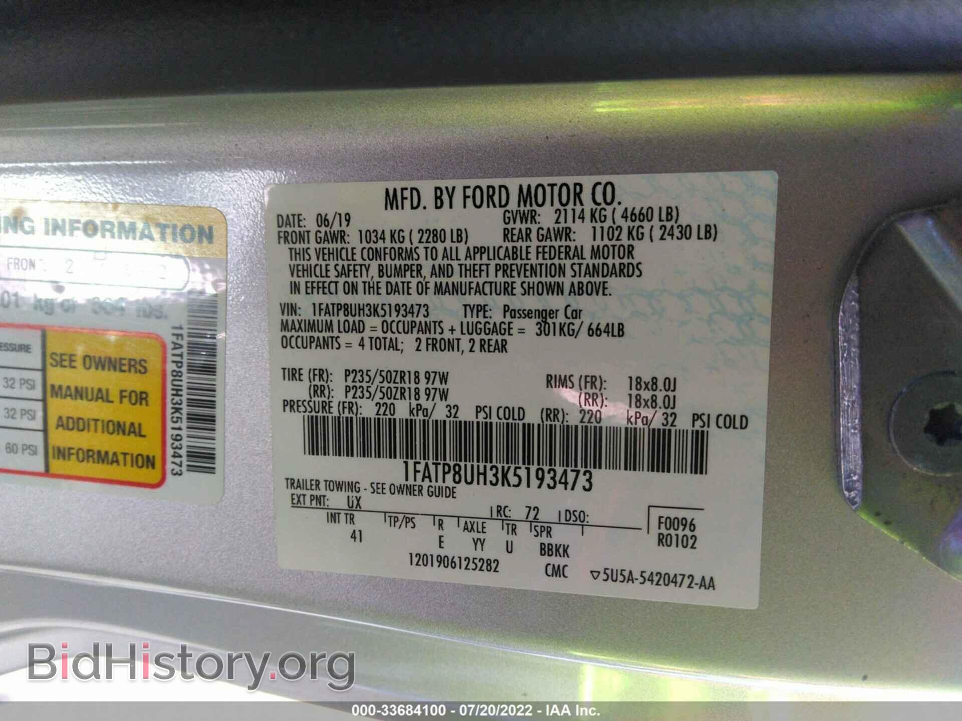 2019 FORD MUSTANG - VIN: 1FATP8UH3K5193473 - Фото 9