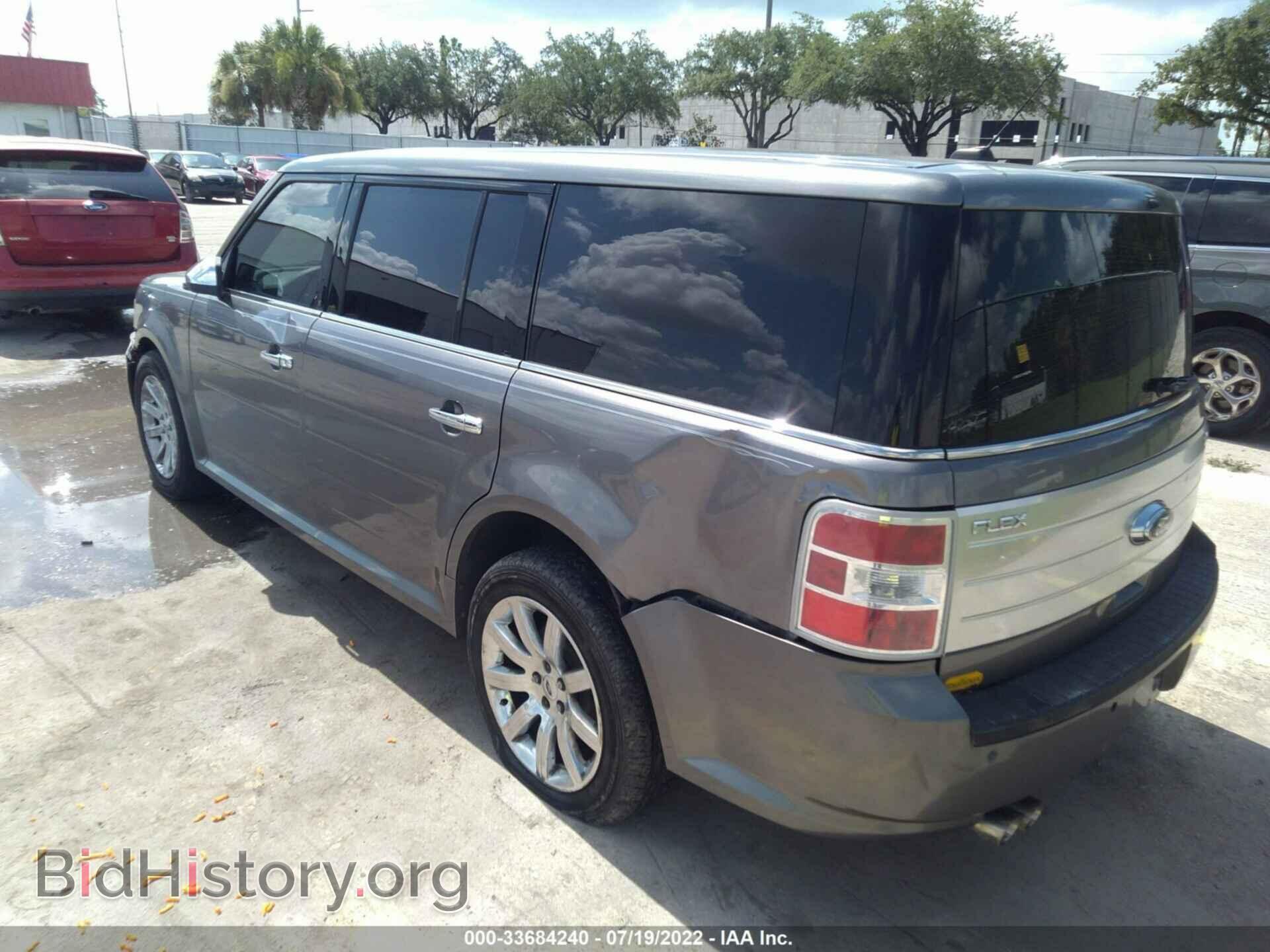2009 FORD FLEX - VIN: 2FMDK53C59BA26518 - Фото 3