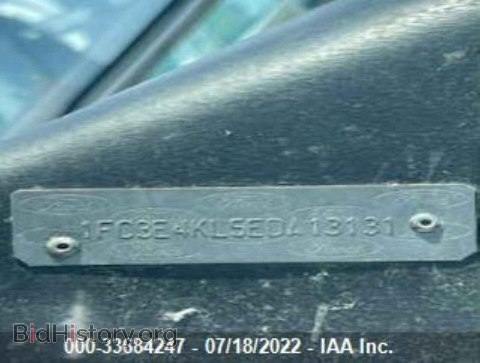 2014 FORD ECONOLINE - VIN: 1FC3E4KL5EDA13131 - Фото 9