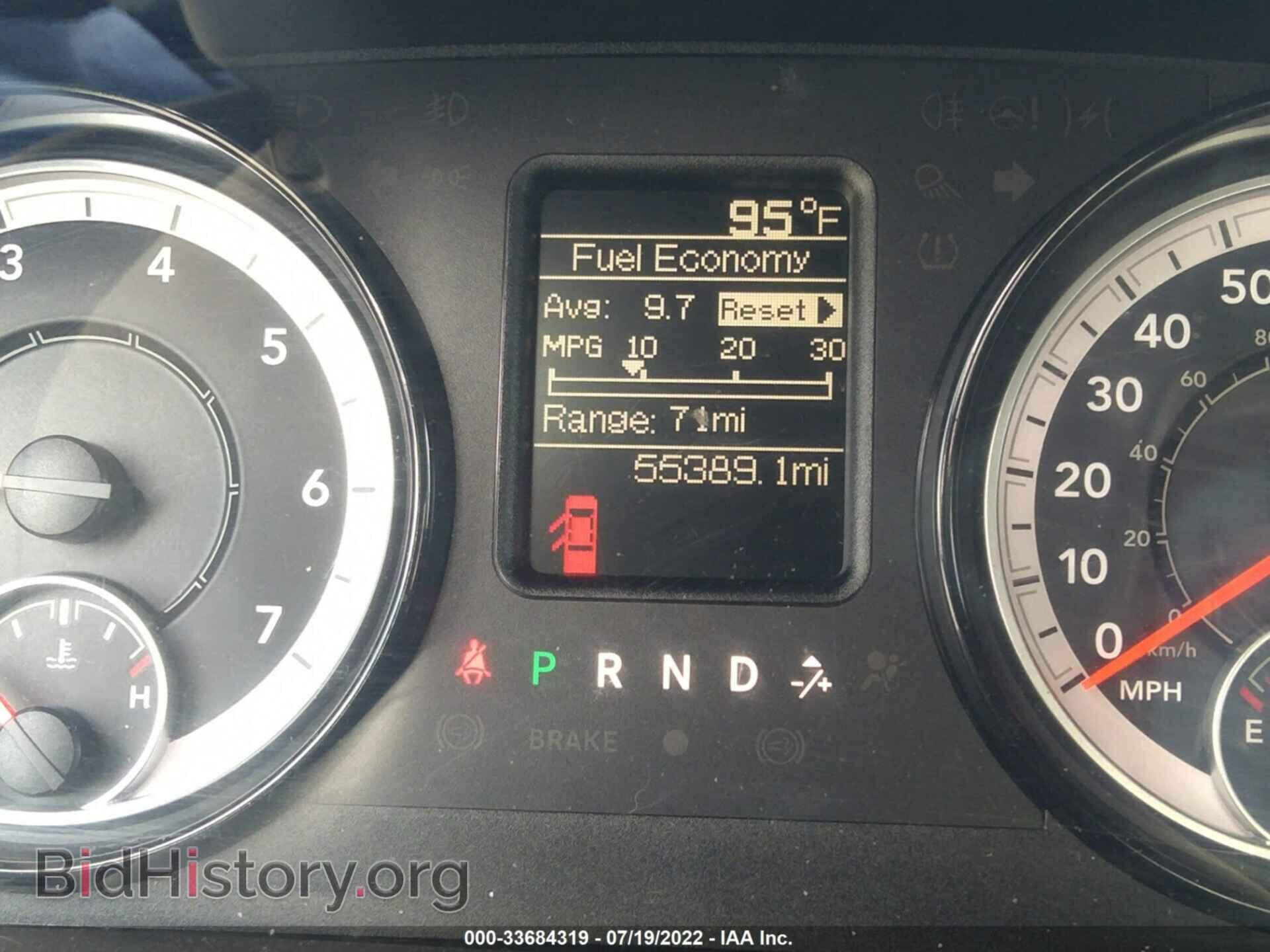 2018 RAM 1500 - VIN: 1C6RR7FT4JS138810 - Фото 7