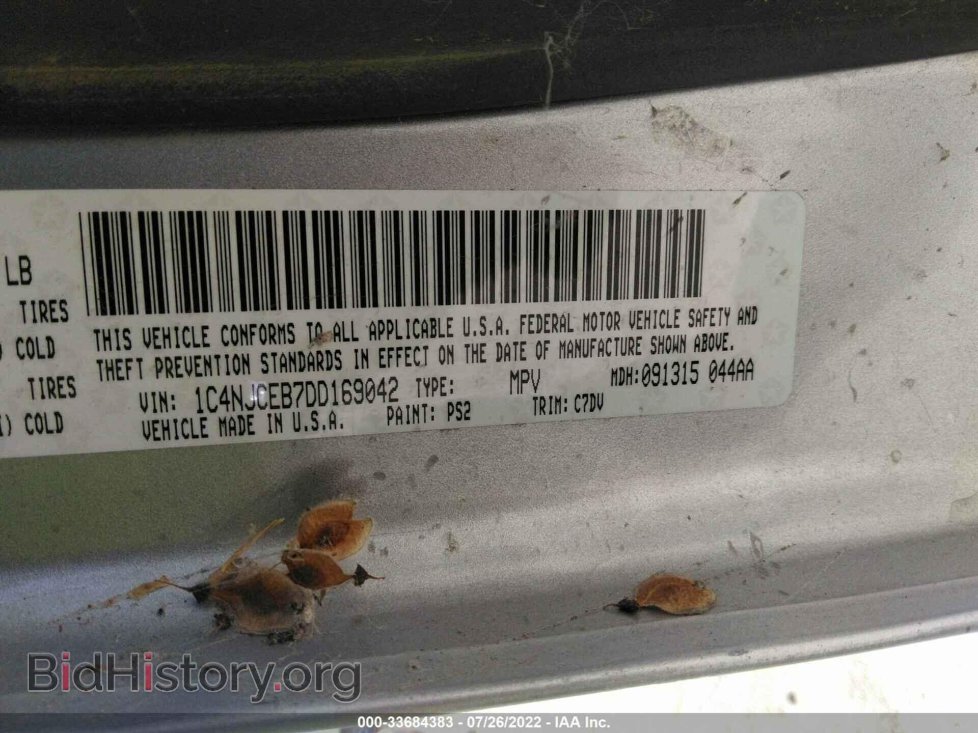 2013 JEEP COMPASS - VIN: 1C4NJCEB7DD169042 - Photo 9