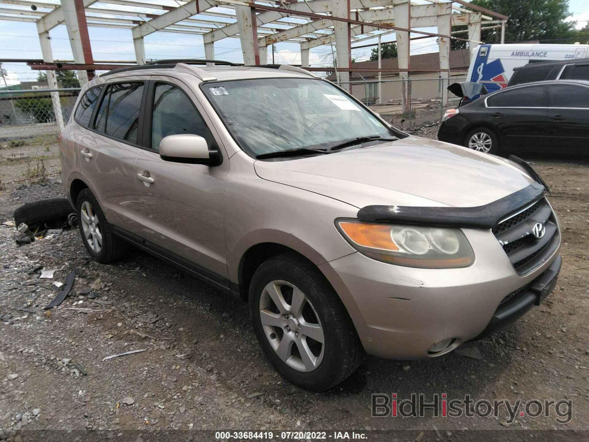 Photo 5NMSH13E57H096619 - HYUNDAI SANTA FE 2007