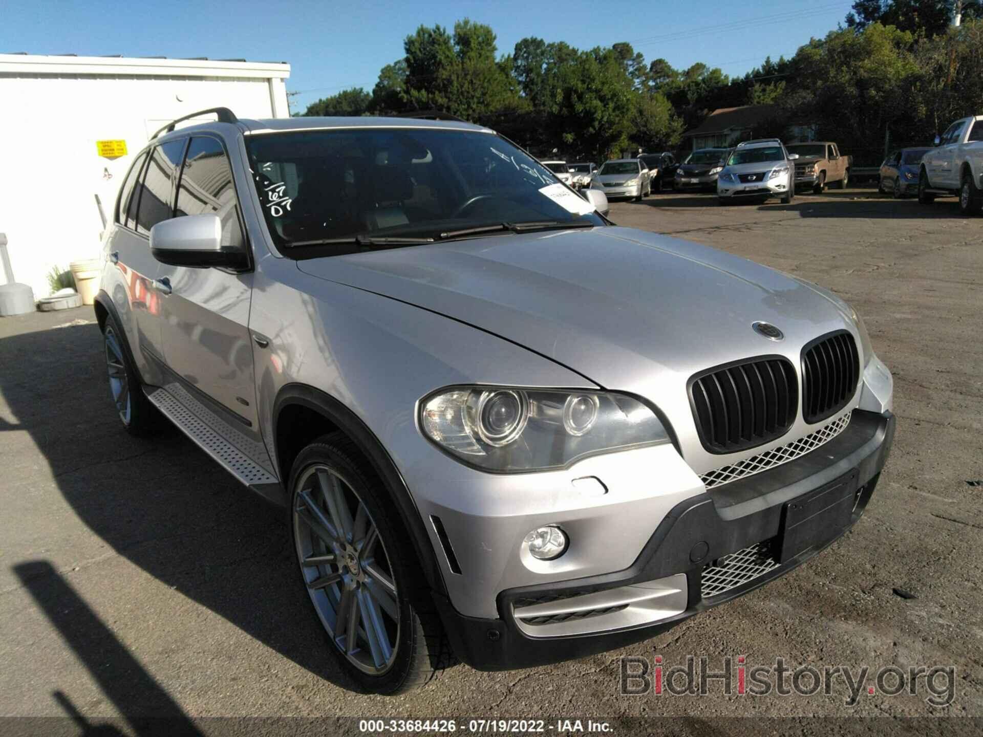 Photo 5UXFE83547LZ41945 - BMW X5 2007