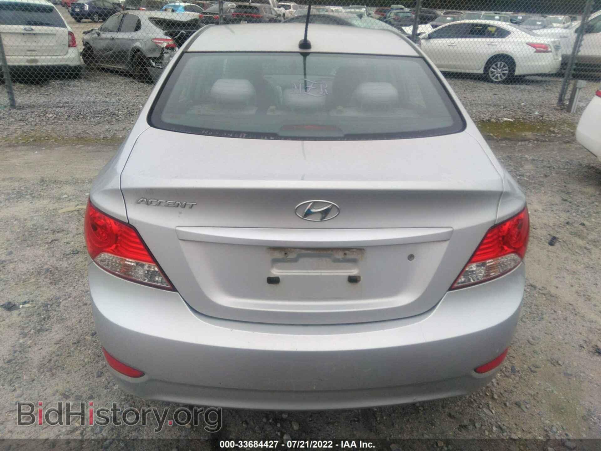 2013 HYUNDAI ACCENT - VIN: KMHCT4AE7DU524293 - Фото 6