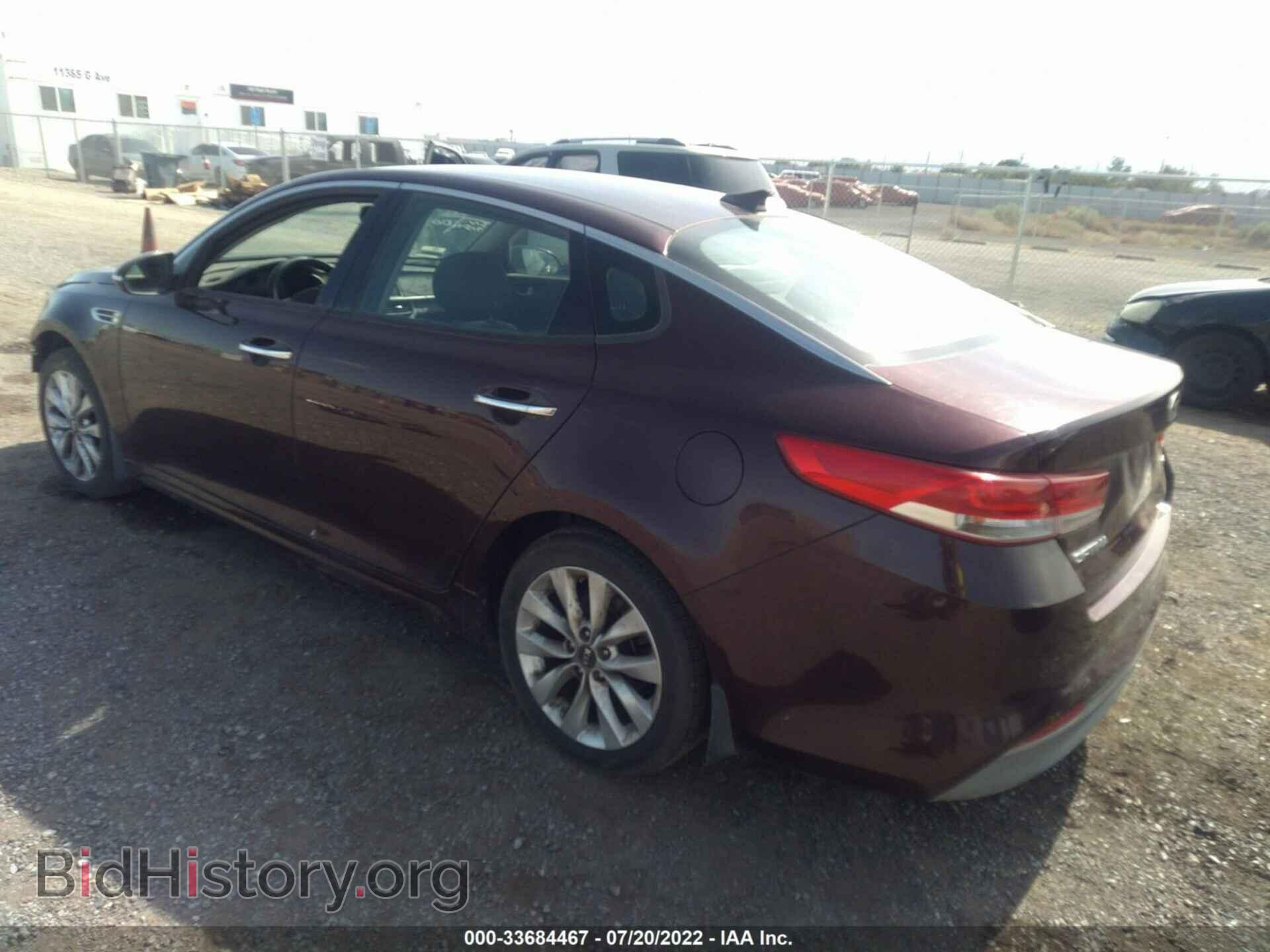 2018 KIA OPTIMA - VIN: 5XXGU4L3XJG231925 - Фото 3